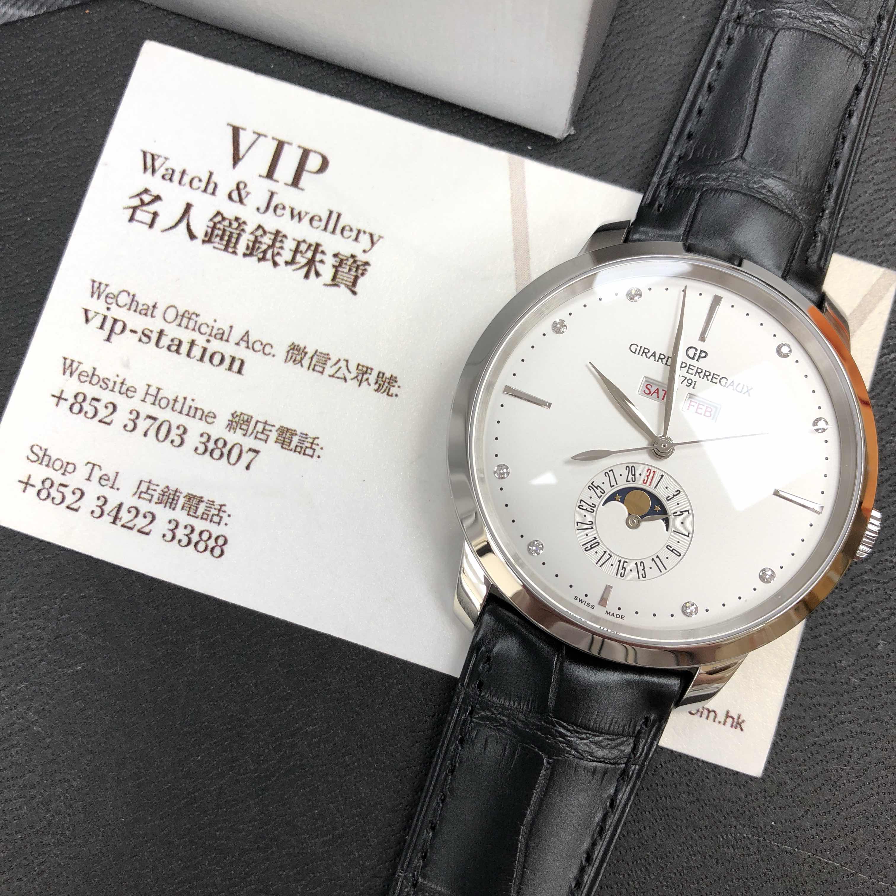 49535-11-1A2-BB60 - Girard Perregaux 1966 Replica Watch - Automatic Stainless Steel White Dial - Image 5