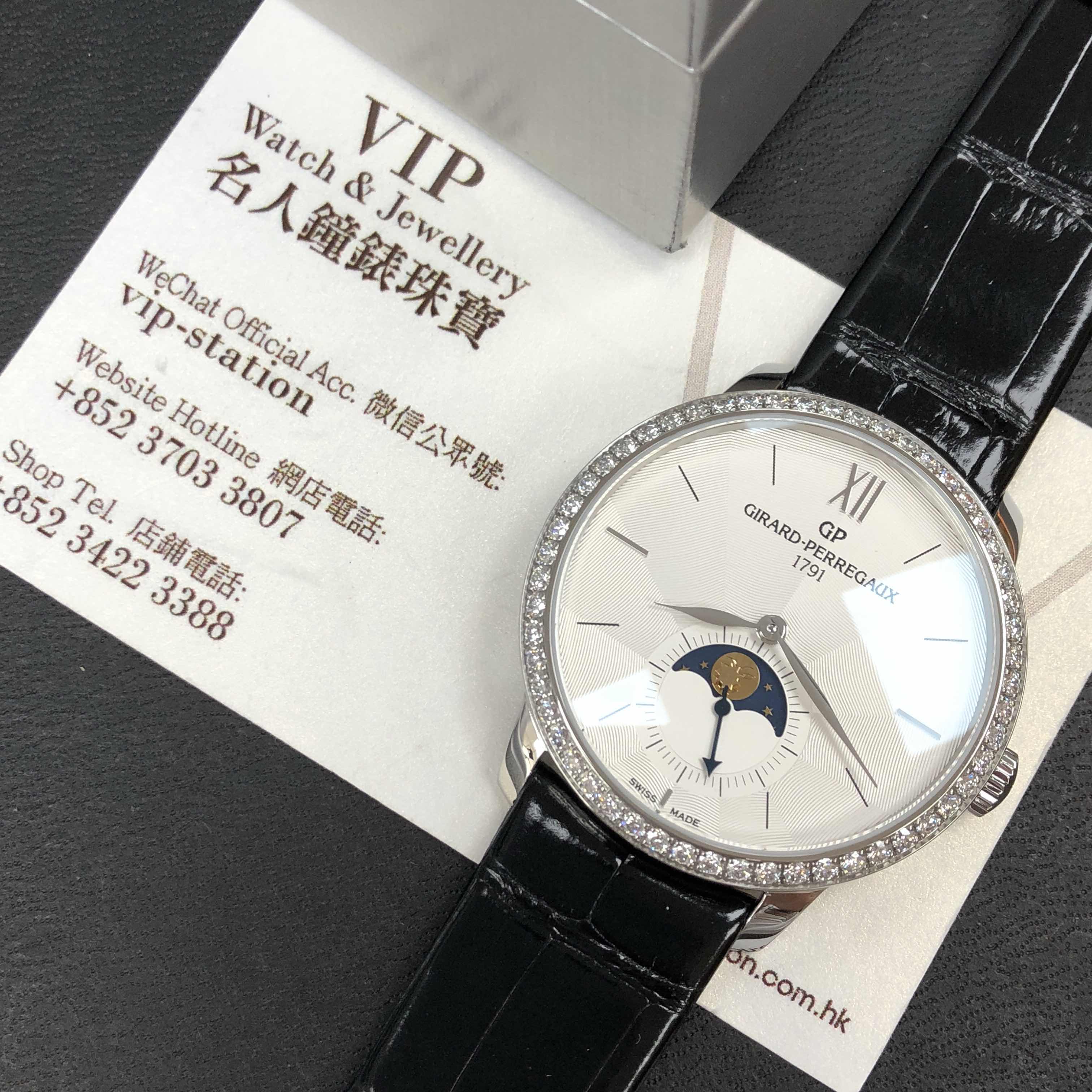 Girard Perregaux 49524D11A171-CK6A Replica Watch, 1966 Automatic, Silver Dial, Steel & Diamonds Case - Image 5