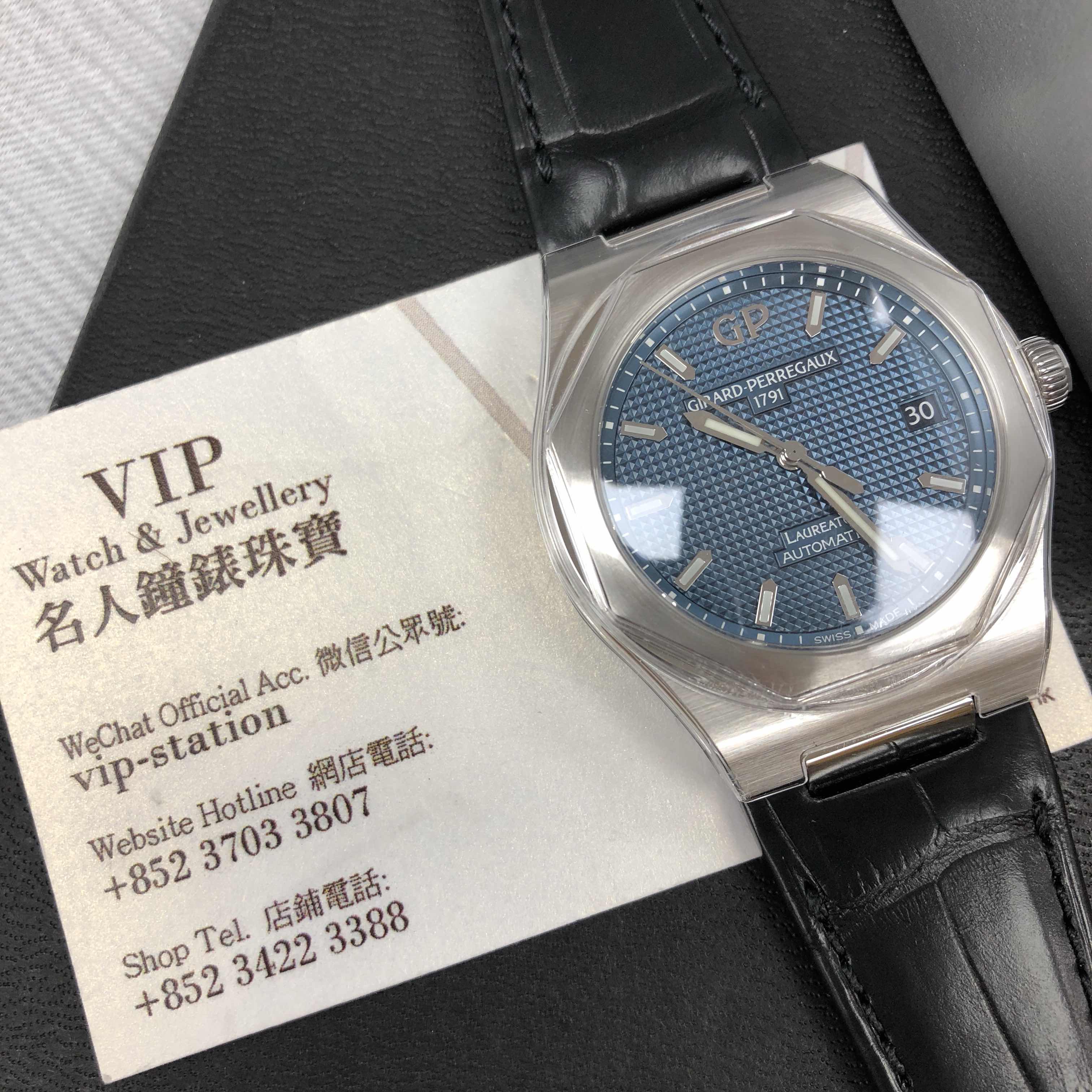 Girard Perregaux 81005-11-431-BB6A - Replica Watch - Laureato 38mm Automatic Blue Dial Steel Case - Image 5