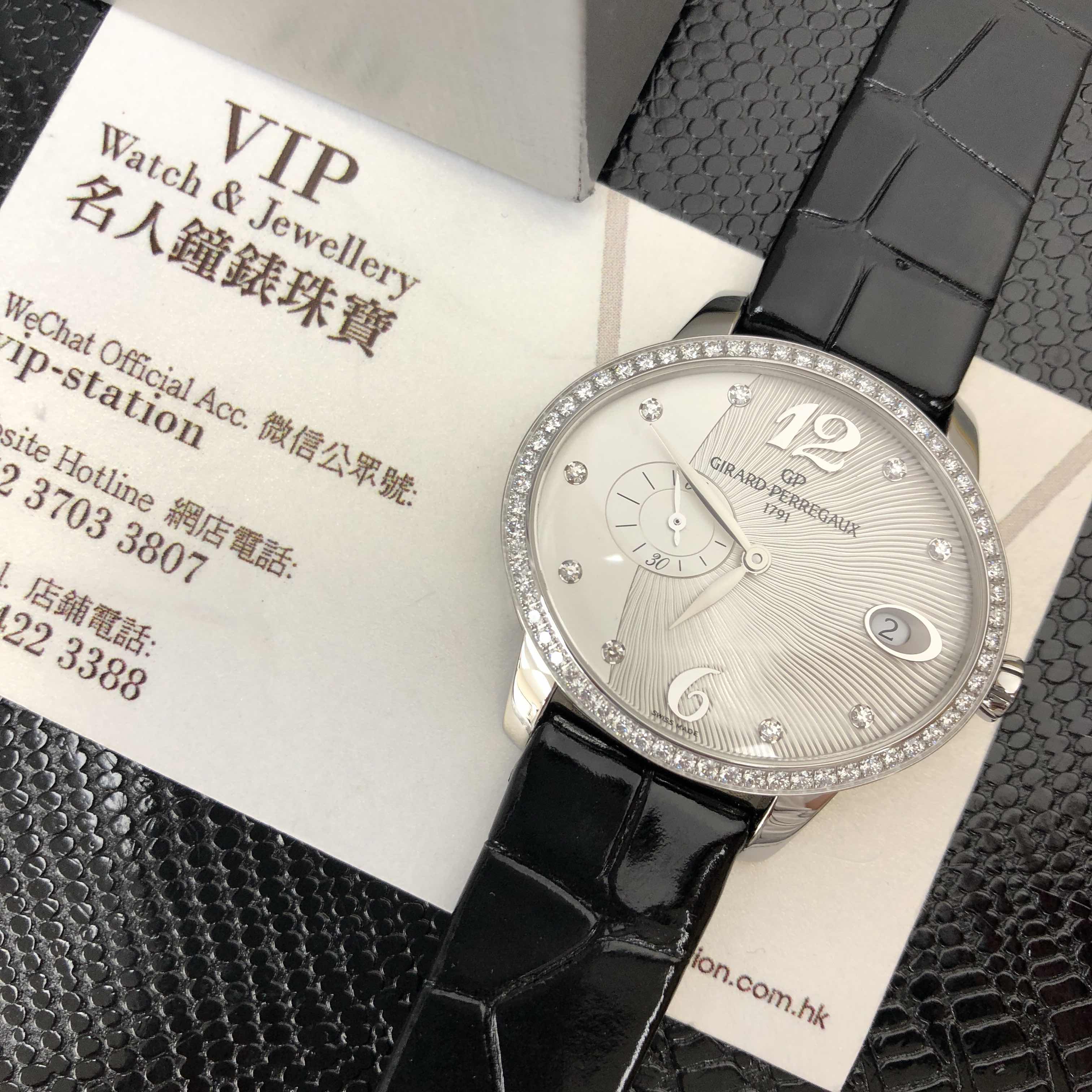 Girard Perregaux Cats Eye 80484D11A161-BK6B Stainless Steel Diamonds Automatic Silver Dial Replica - Image 5