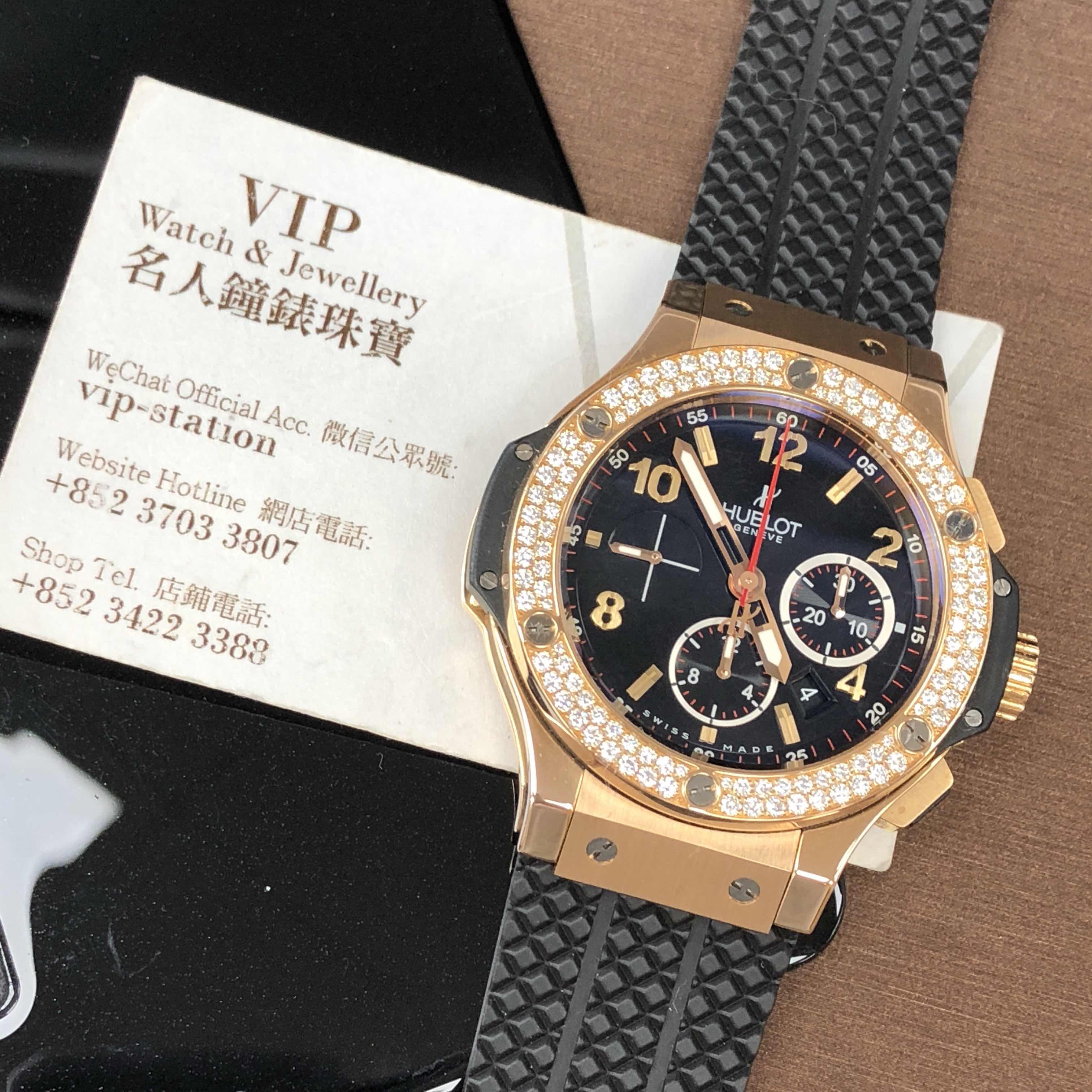 Hublot Big Bang 301.PX.130.RX.114 Replica Watch, Automatic, 18kt Rose Gold & Diamonds Case, Black - Image 5