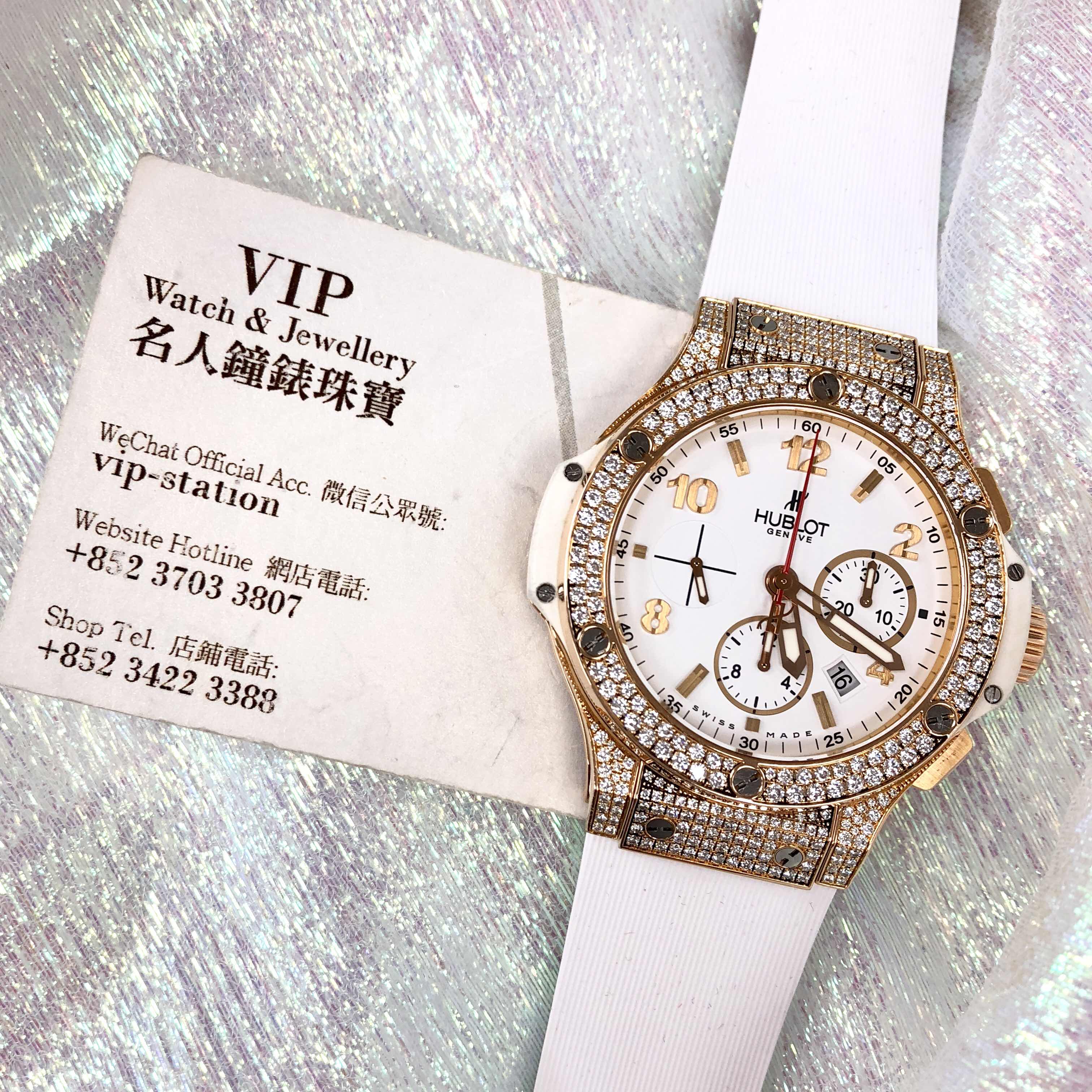 Hublot Big Bang 301.PE.2180.RW.1704 Automatic 18kt Rose Gold White Dial Replica Watch - Image 5