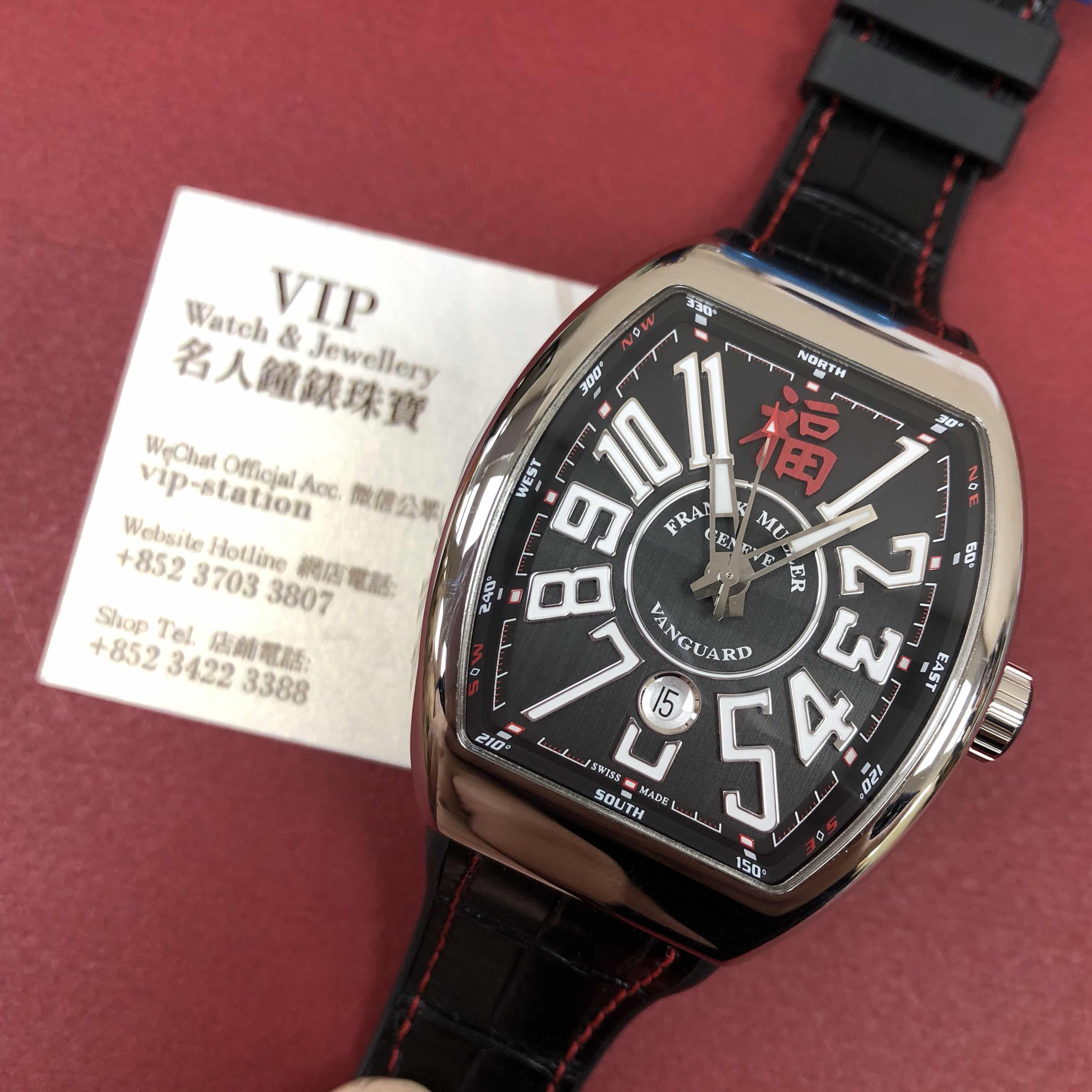 Franck Muller V 45 SC DT FU AC.NR VANGUARD Automatic Steel Black Dial Alligator Replica Watch - Image 5