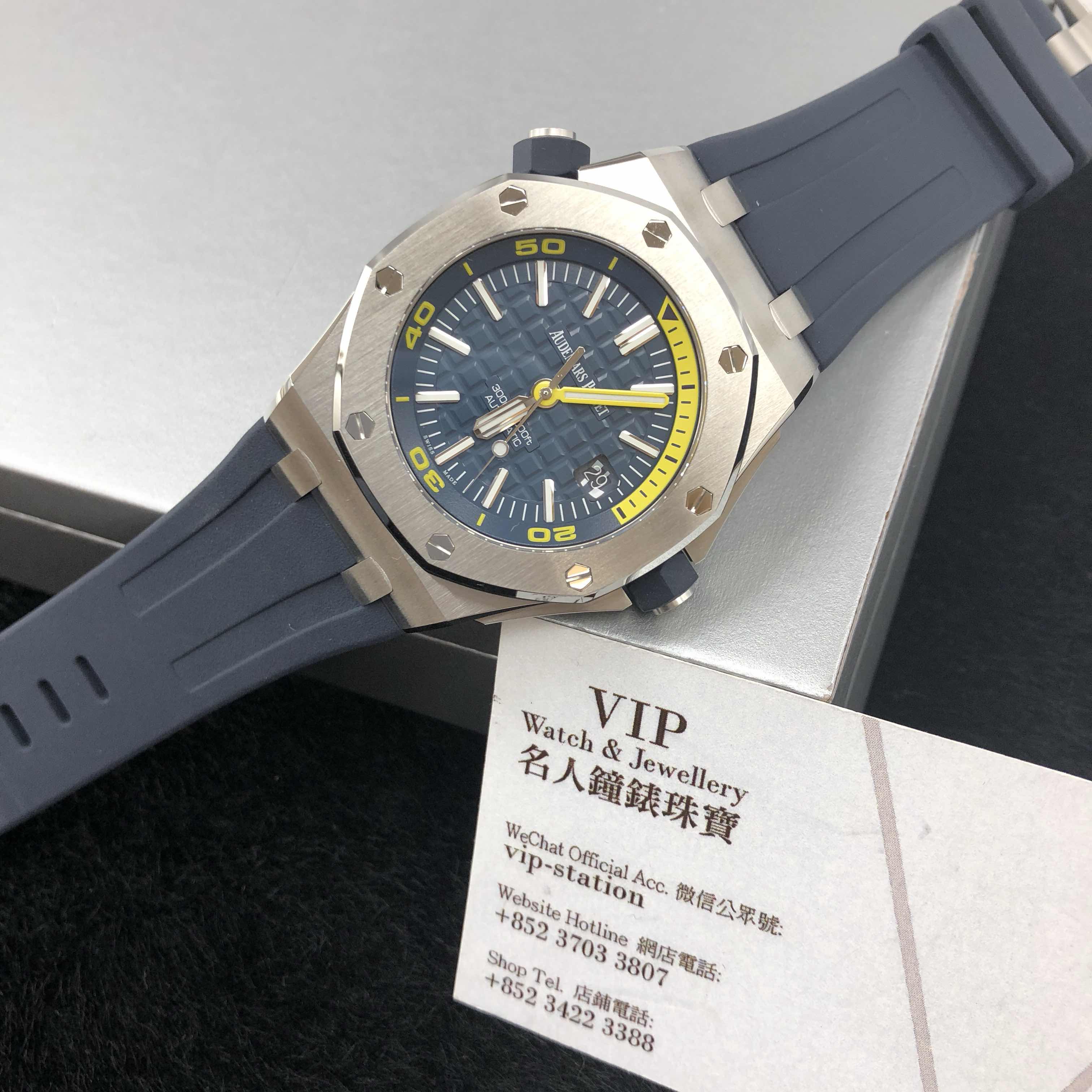 Audemars Piguet 15710ST.OO.A027CA.01 Royal Oak Offshore Replica Watch, Blue Dial, Rubber Strap - Image 5