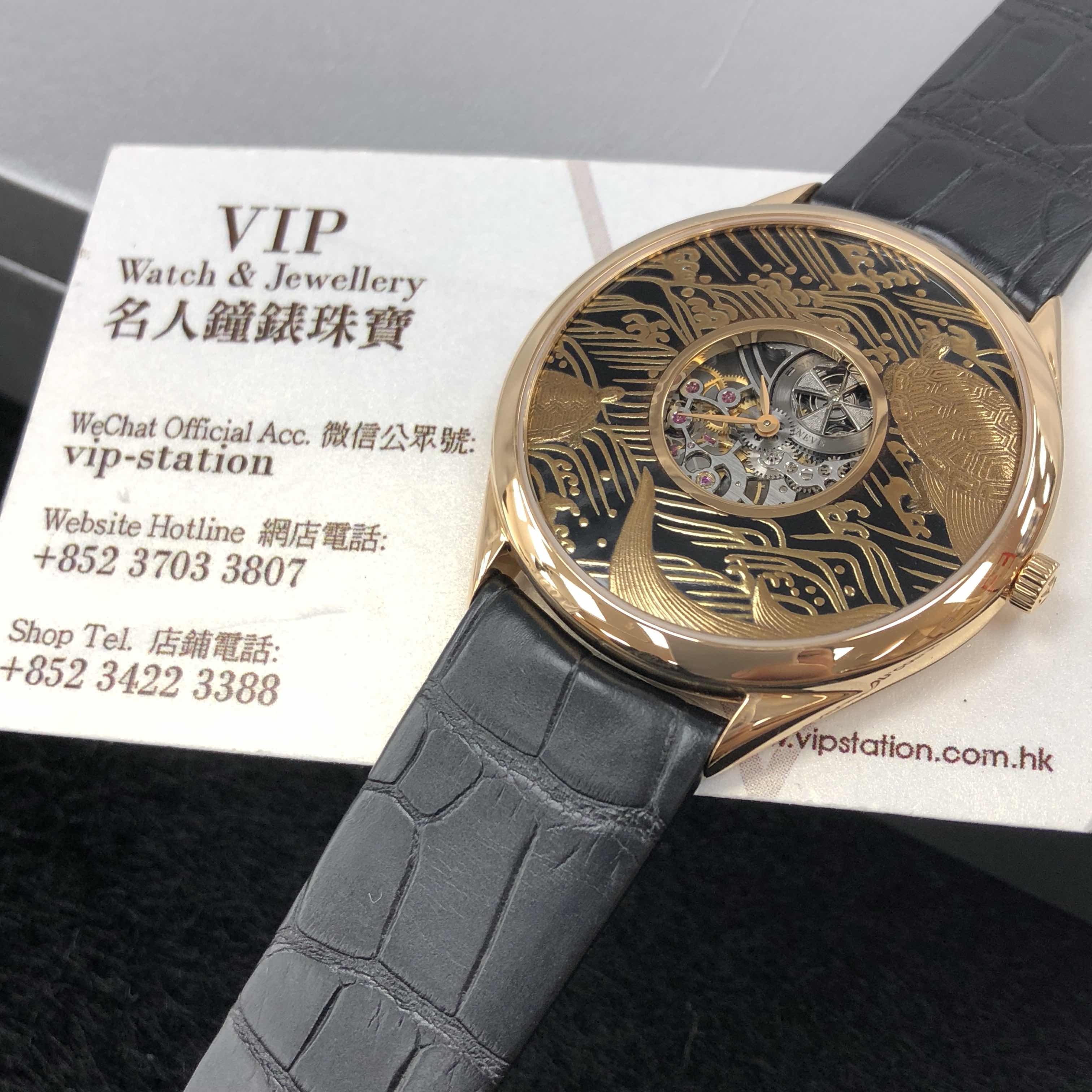 33222/000R-9548 - Vacheron Constantin Metiers DArt Replica Watch - Manual Wind Rose Gold Black Dial - Image 4