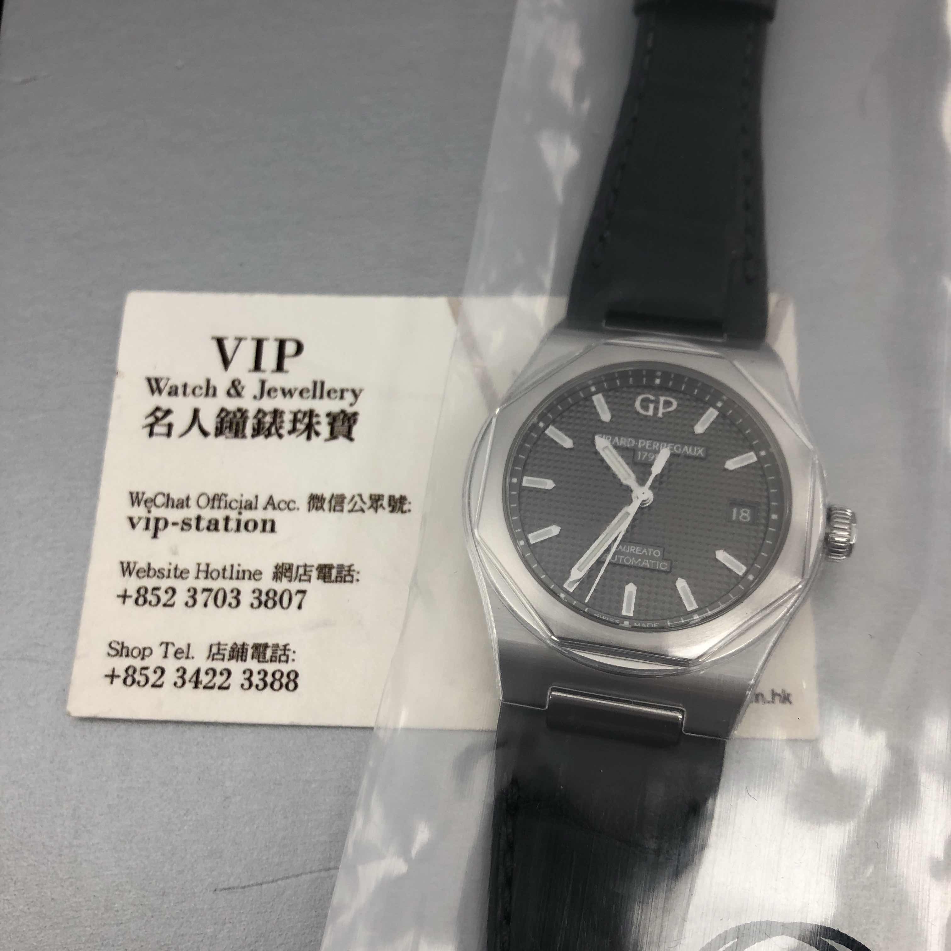 Girard Perregaux 81005-11-231-BB6A Laureato Replica Watch, Gray Dial, Steel Case, Alligator Strap - Image 5