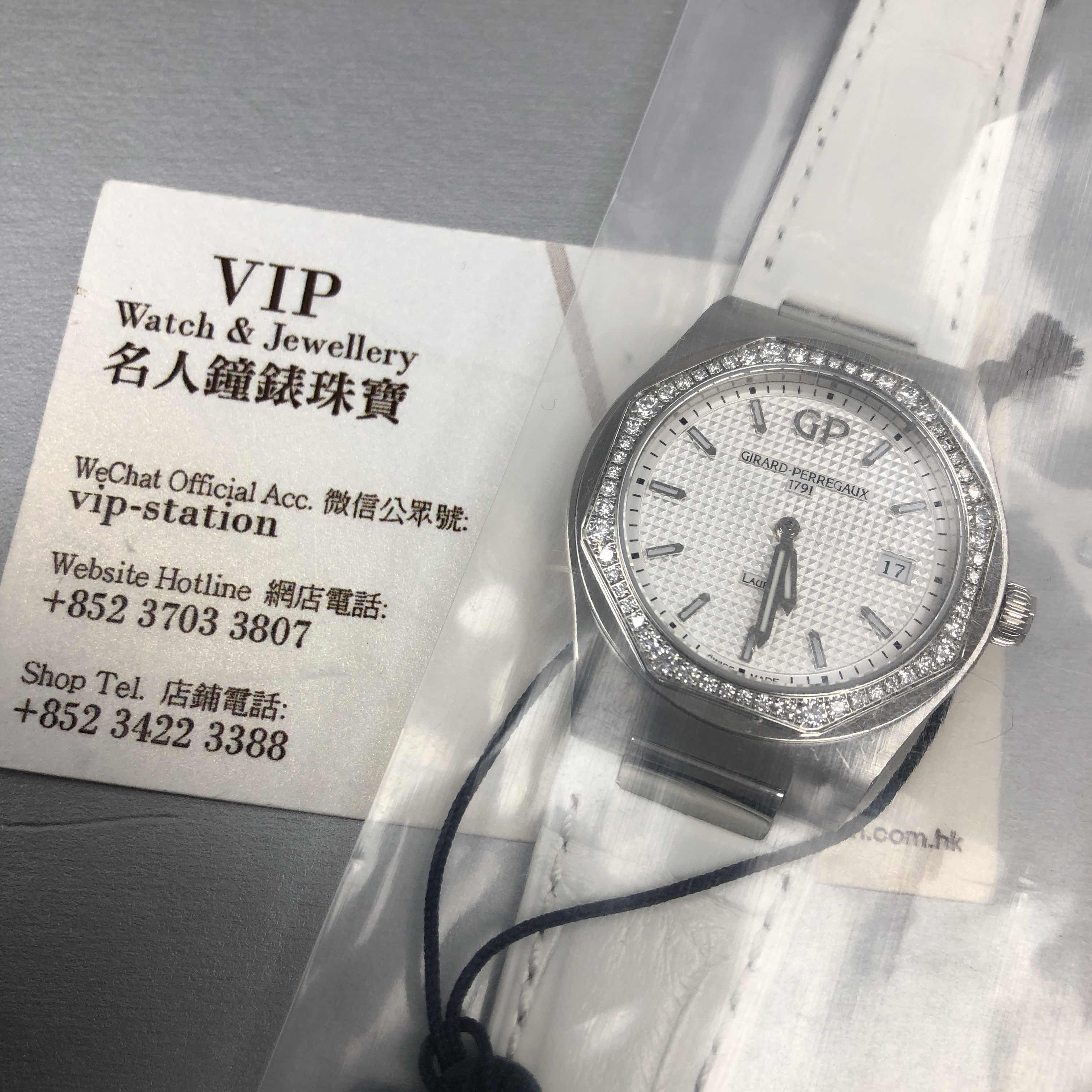 Girard Perregaux Laureato 80189D11A131-CB6A Replica Watch Quartz Stainless Steel Diamonds Silver - Image 5