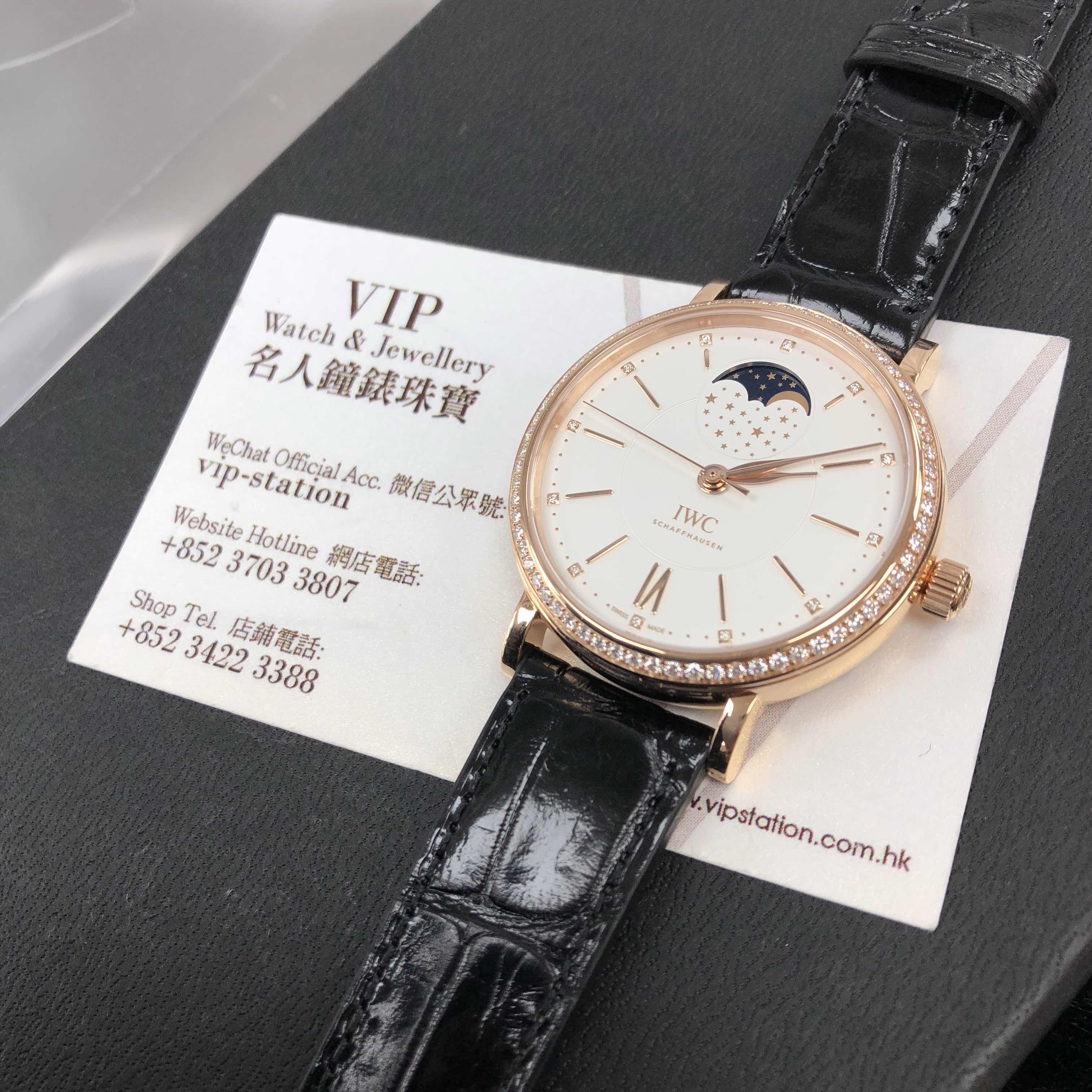 IWC IW459009 Portofino Automatic 18kt Rose Gold Diamonds White Dial Black Alligator Strap Replica - Image 5