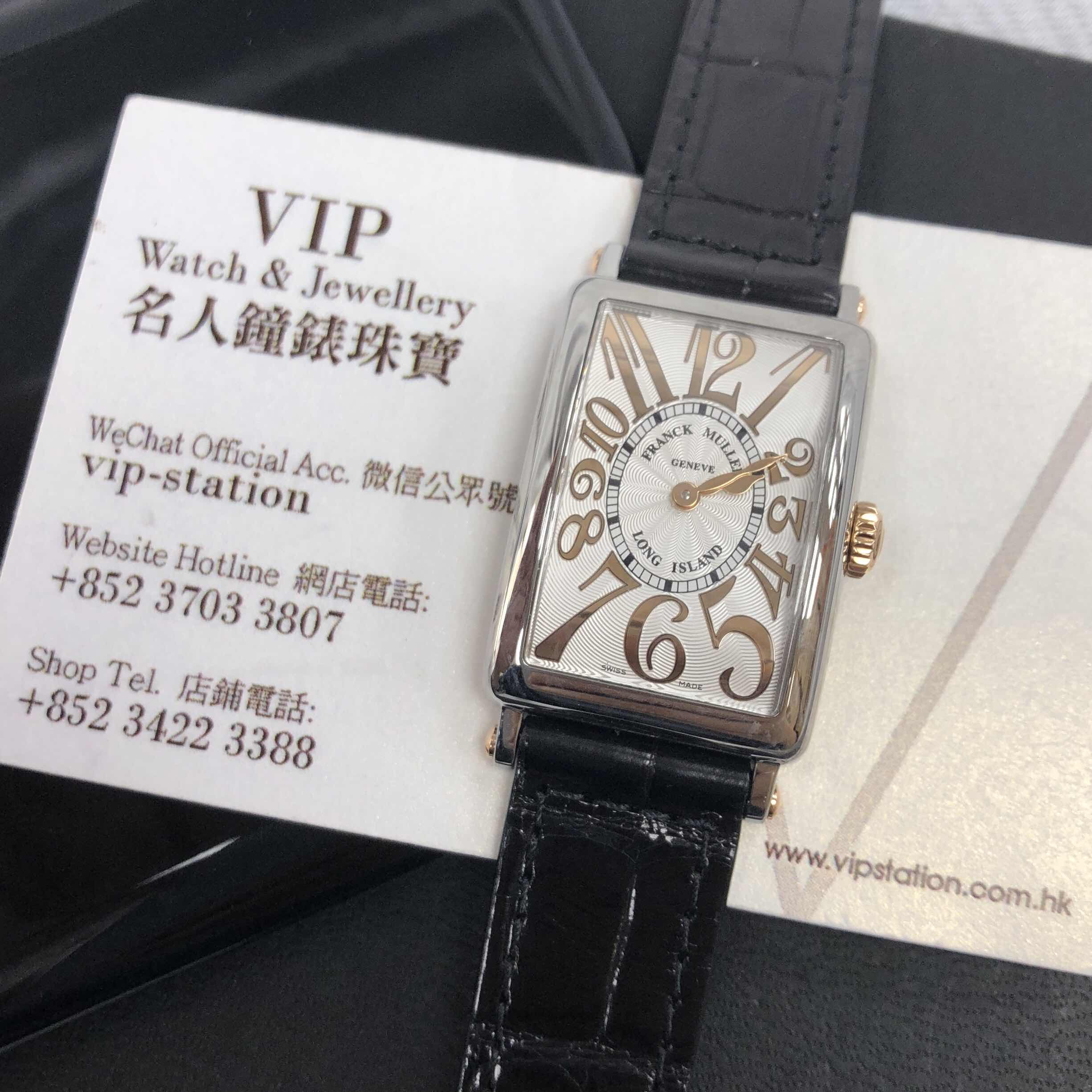 Franck Muller 902QZRELSTGAC LONG ISLAND Quartz Steel Replica Watch, White Dial, Black Alligator - Image 5
