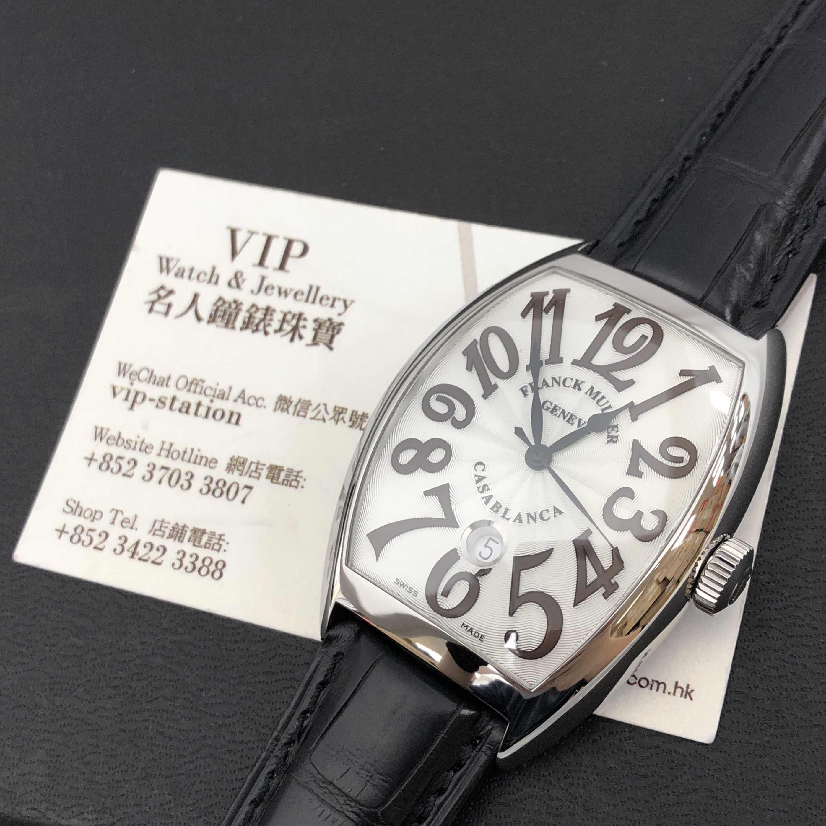 Franck Muller 8880 B C DT AC - WHITE Replica Watch, Automatic, White Dial, Steel Case, Black - Image 5
