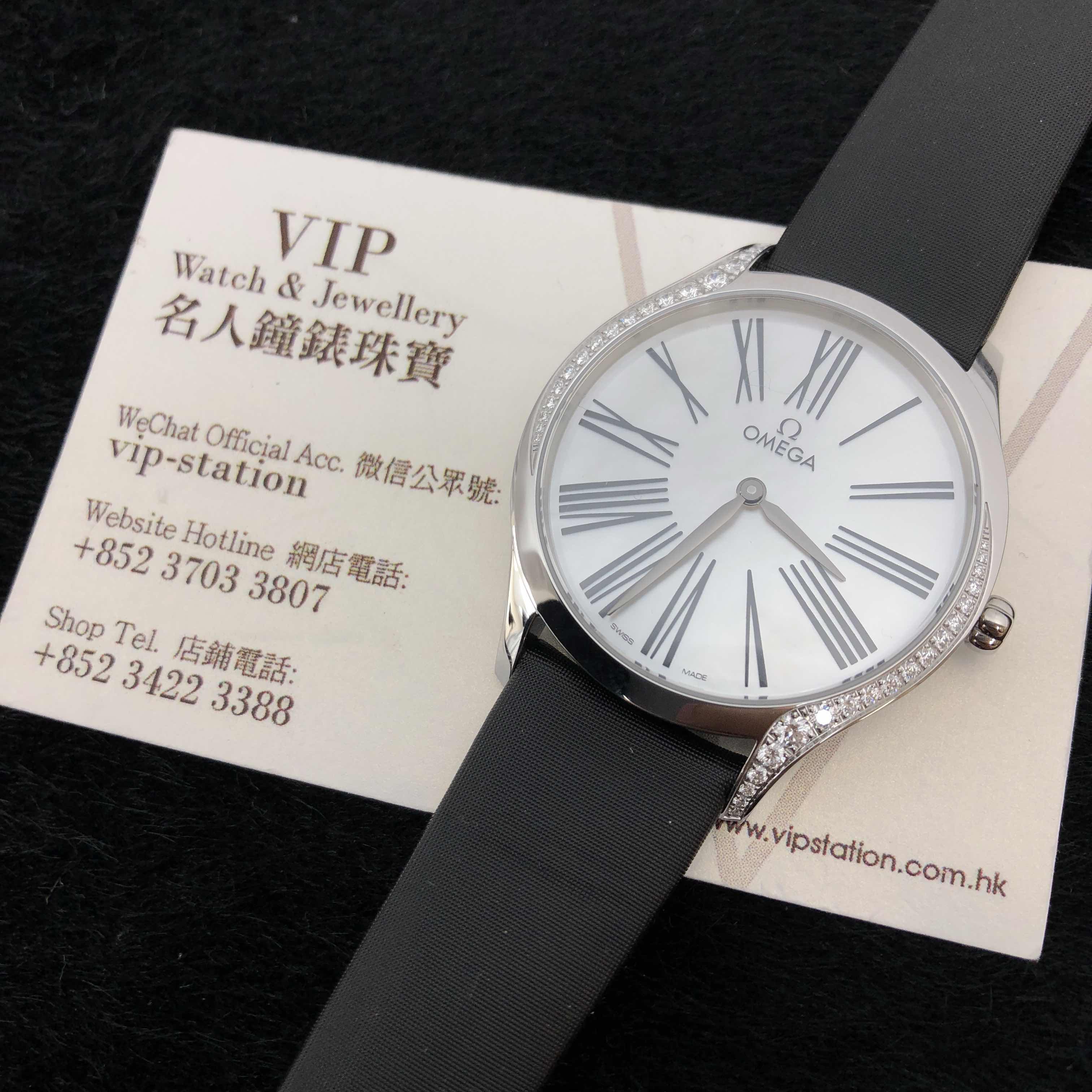 Omega De Ville 428.17.36.60.05.001 Replica Watch White Mother of Pearl Dial Quartz Stainless Steel - Image 5