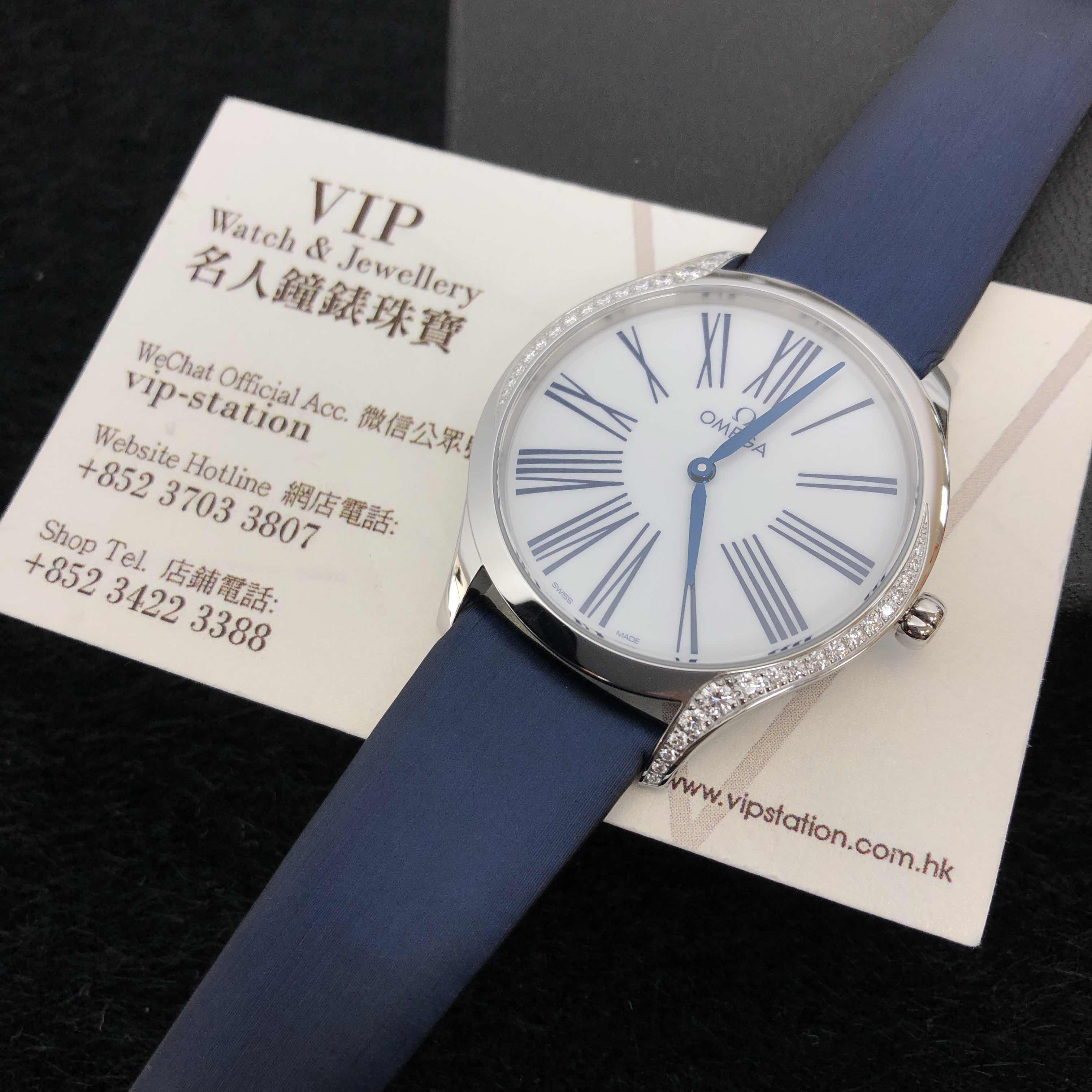 Omega 428.17.36.60.04.001 Quartz Stainless Steel & Diamond Replica Watch, White Dial, Leather Strap - Image 5