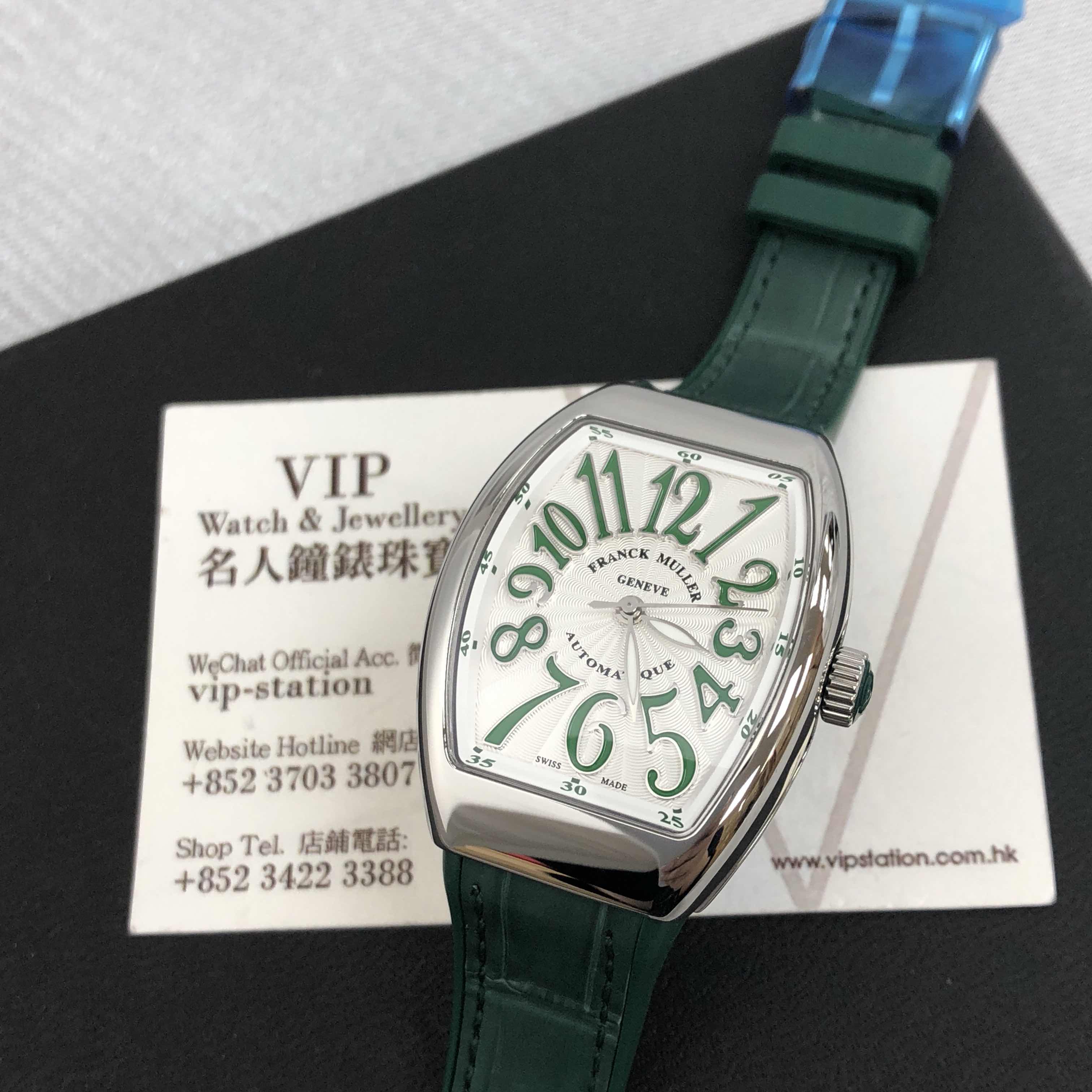 Franck Muller V 32 SC AT FO AC.VR Vanguard Replica Watch, Automatic, White Dial, Steel Case - Image 5