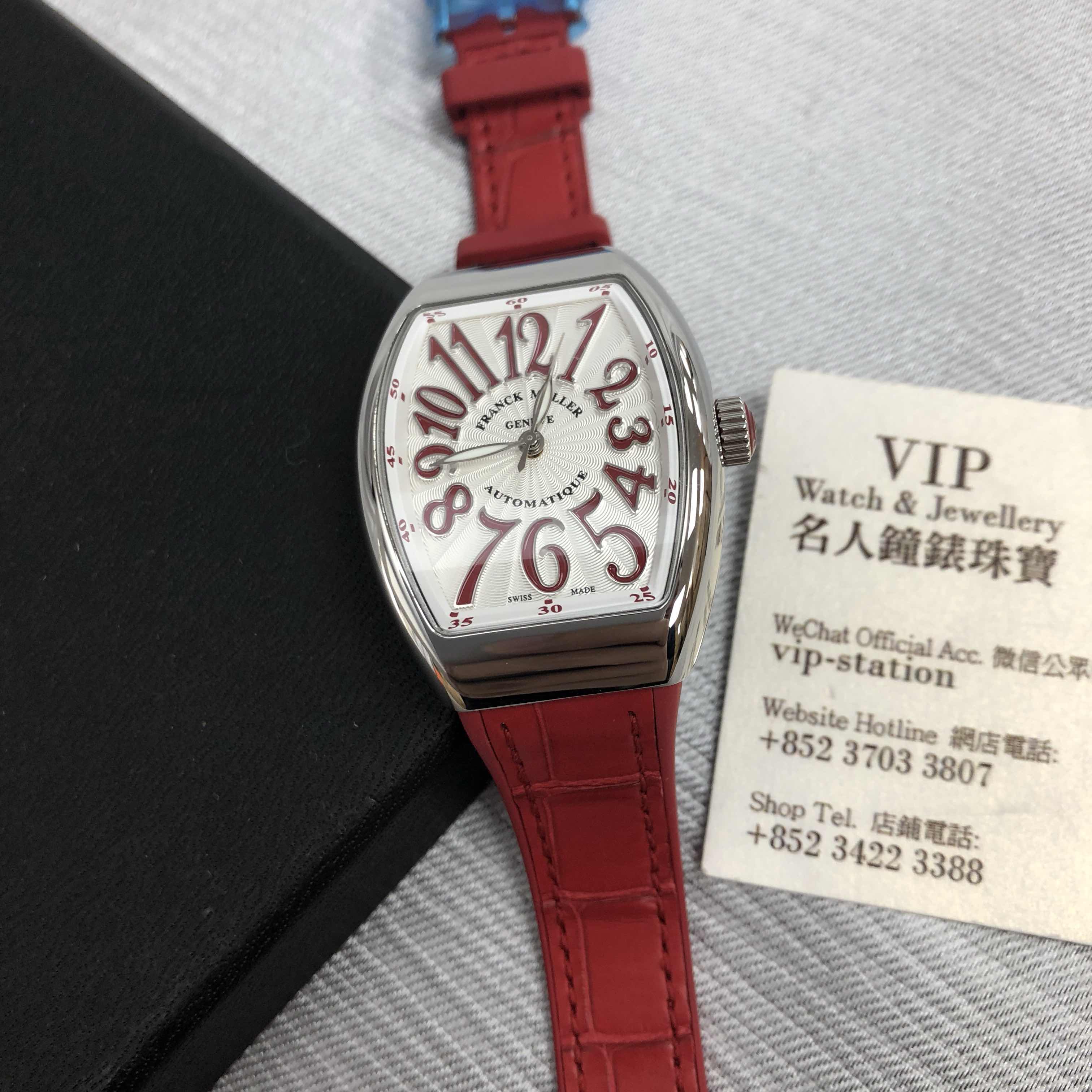 Franck Muller V 32 SC AT FOAC.RG Vanguard Automatic White Dial Red Strap Replica Watch - Image 5