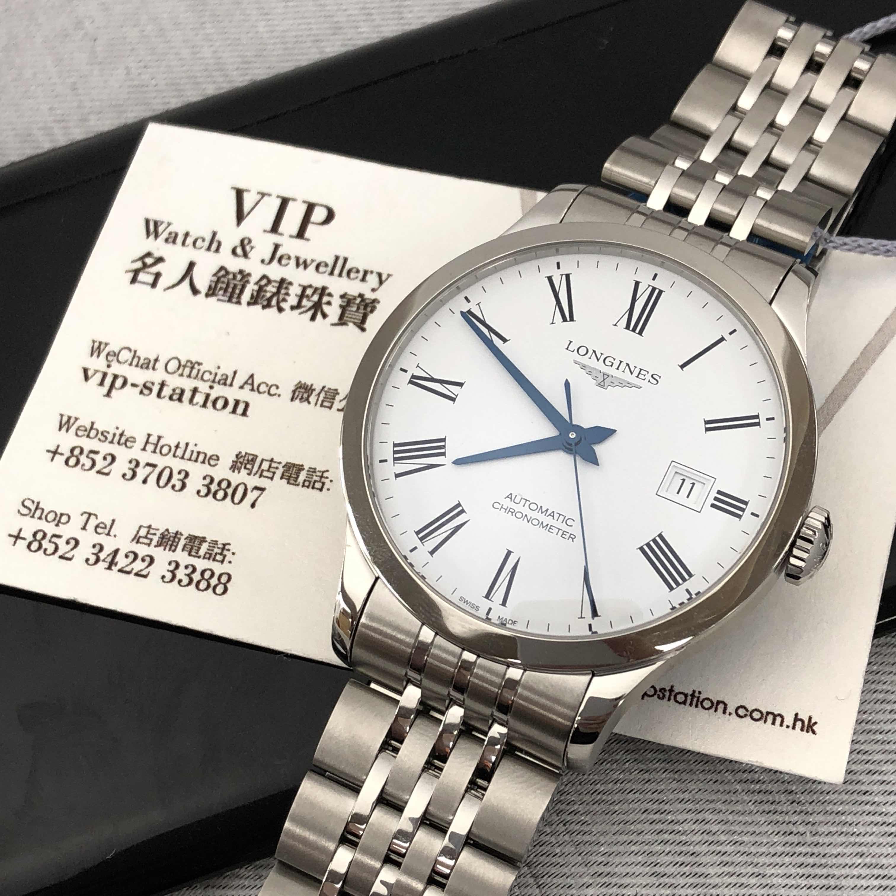 Longines L2.821.4.11.6 Record Replica Watch, White Dial, Automatic Movement, Steel Bracelet - Image 5