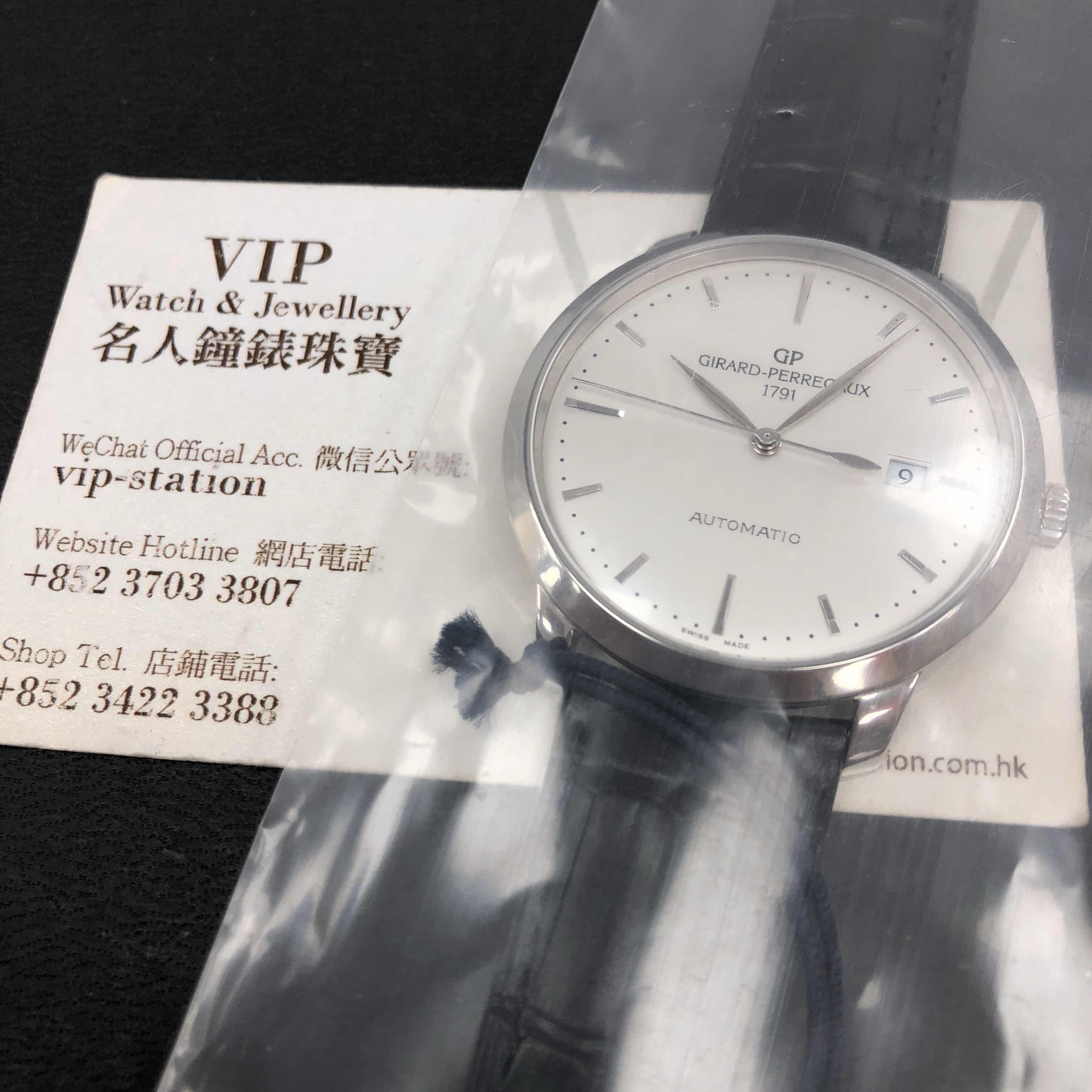 Girard Perregaux 1966 Replica Watch 49555-11-131-BB60, Automatic Silver Dial Steel Case - Image 5