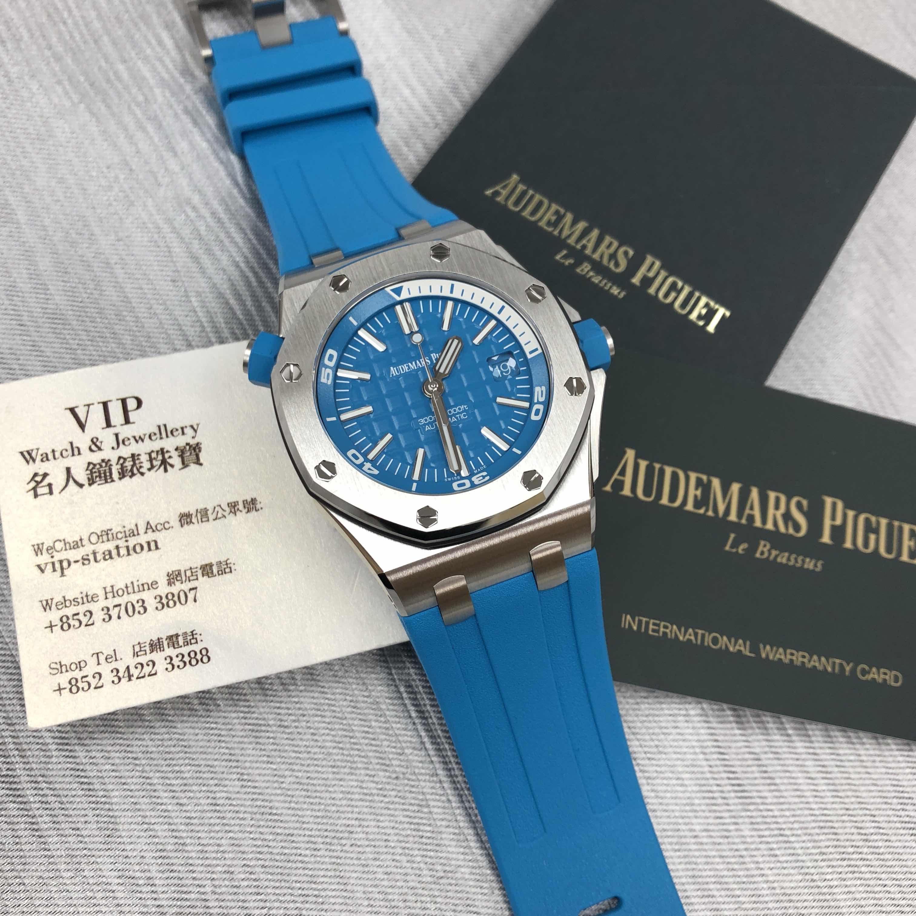 Audemars Piguet 15710ST.OO.A032CA.01 Replica Watch, Automatic, Stainless Steel, Blue - Image 5