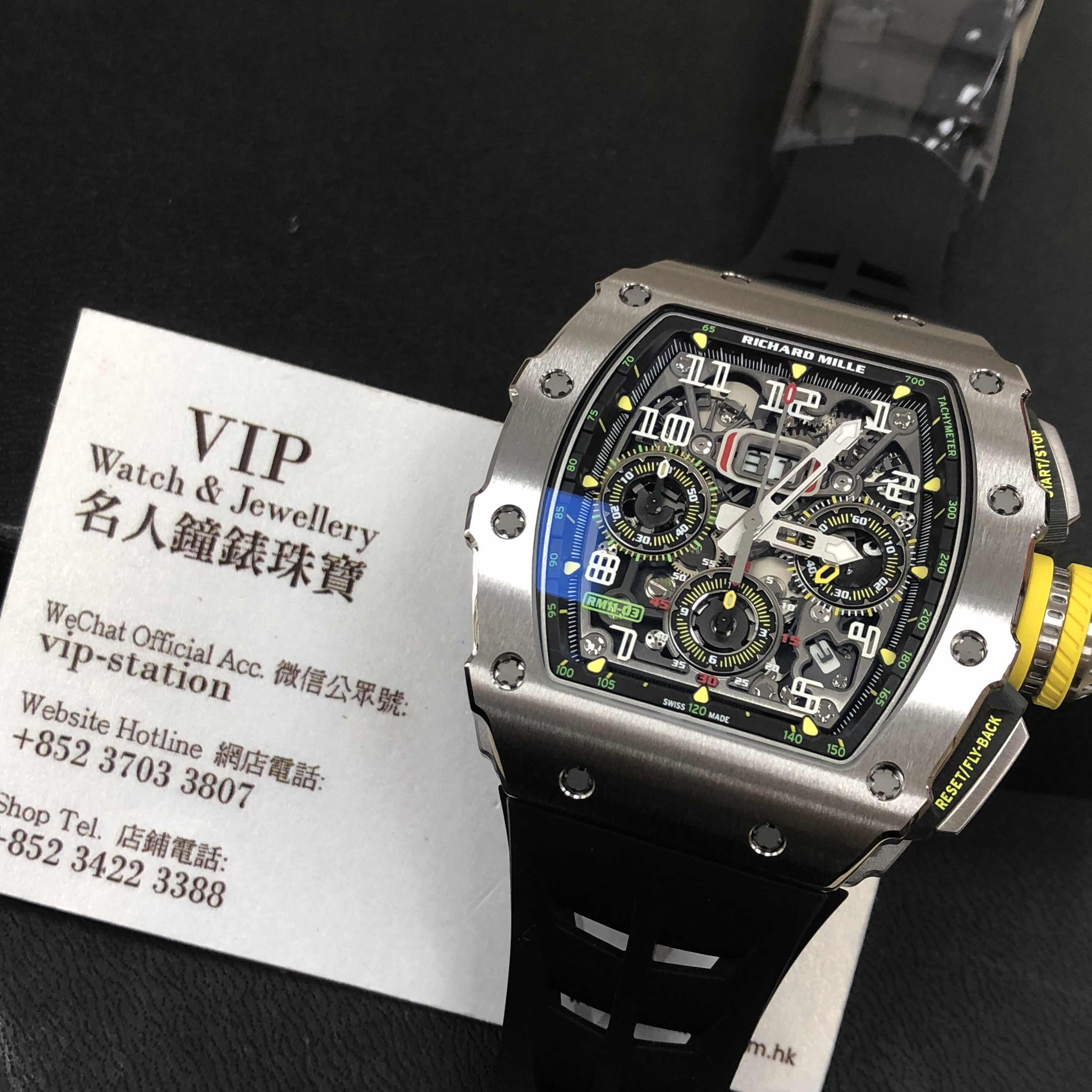 RM11-03 TI - Richard Mille RM11-03 TI Automatic Replica Watch - Titanium Skull Dial Black Rubber - Image 5