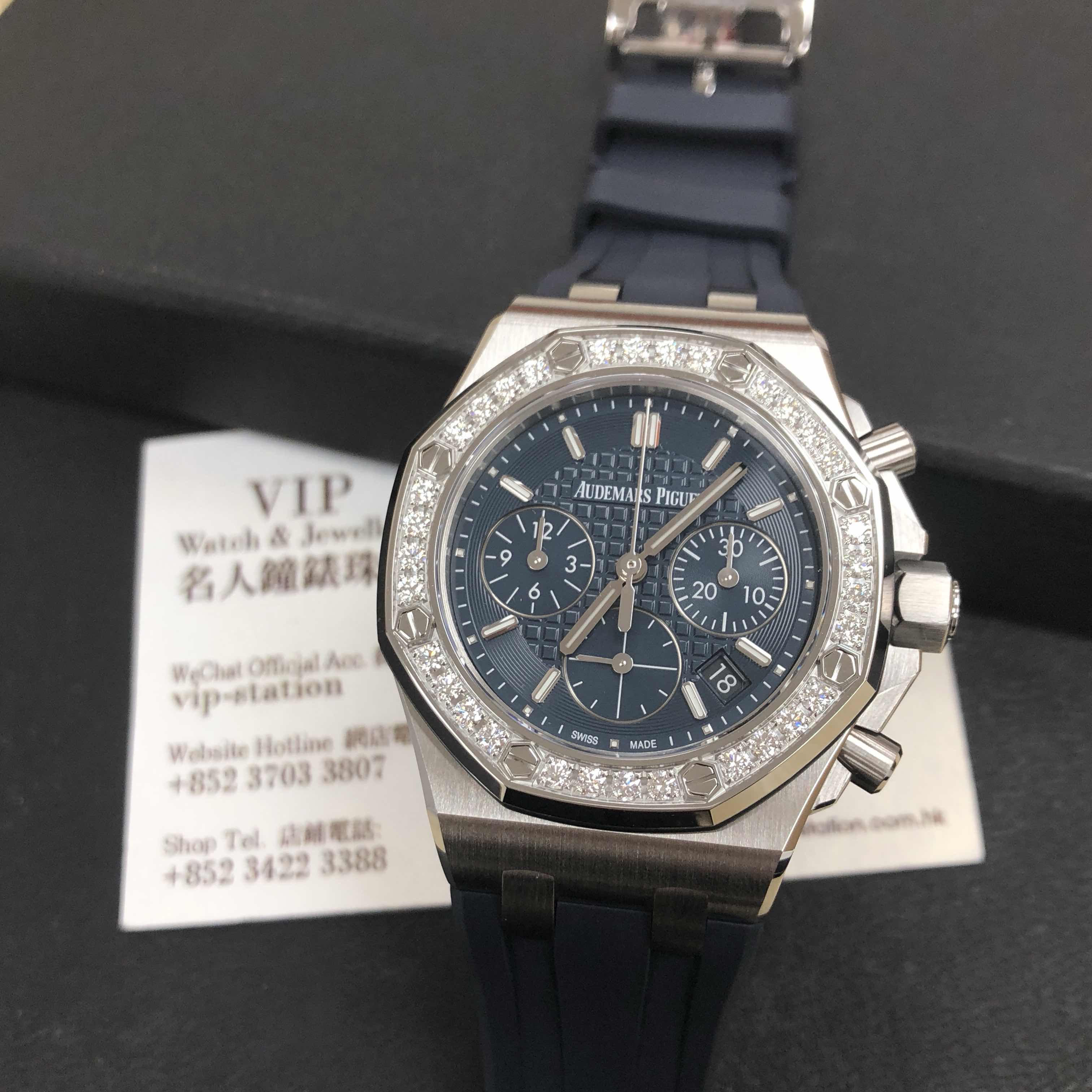 Audemars Piguet Royal Oak Offshore 26231ST.ZZ.D027CA.01 Automatic Blue Dial Diamonds Stainless - Image 5