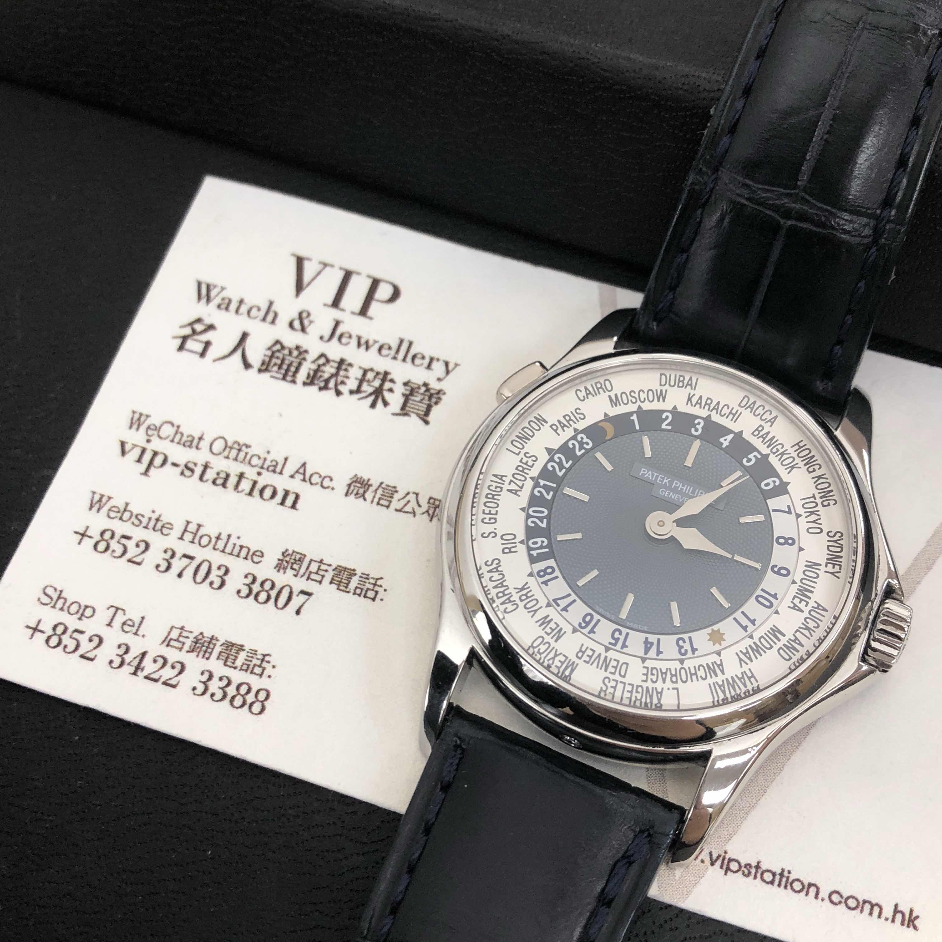 Patek Philippe 5110P-001 Replica Watch, White Dial, 950 Platinum Case, Blue Leather Strap - Image 5