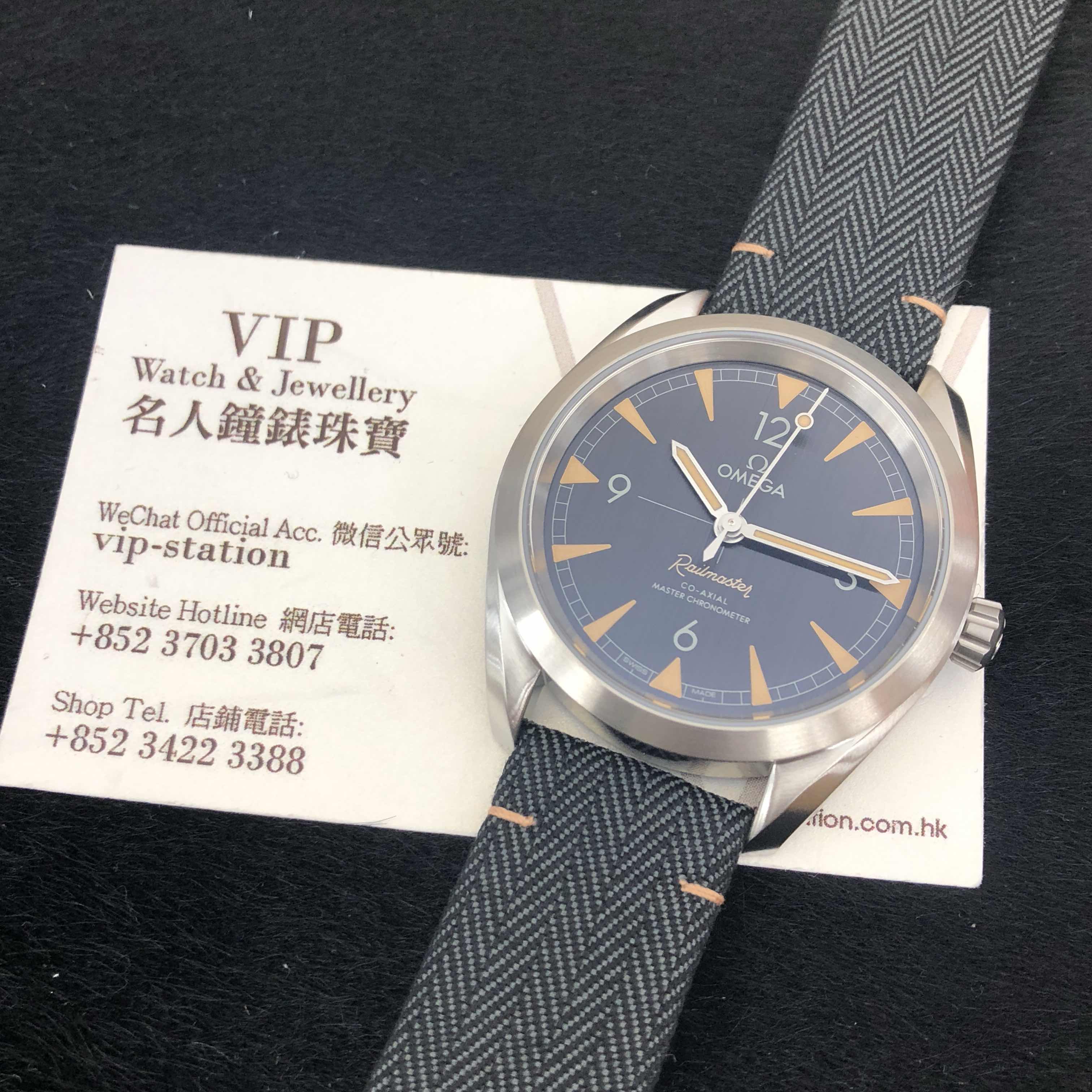 Omega Seamaster 220.12.40.20.01.001 | Gray Dial Canvas Strap | Automatic | Steel | Replica Watch - Image 5