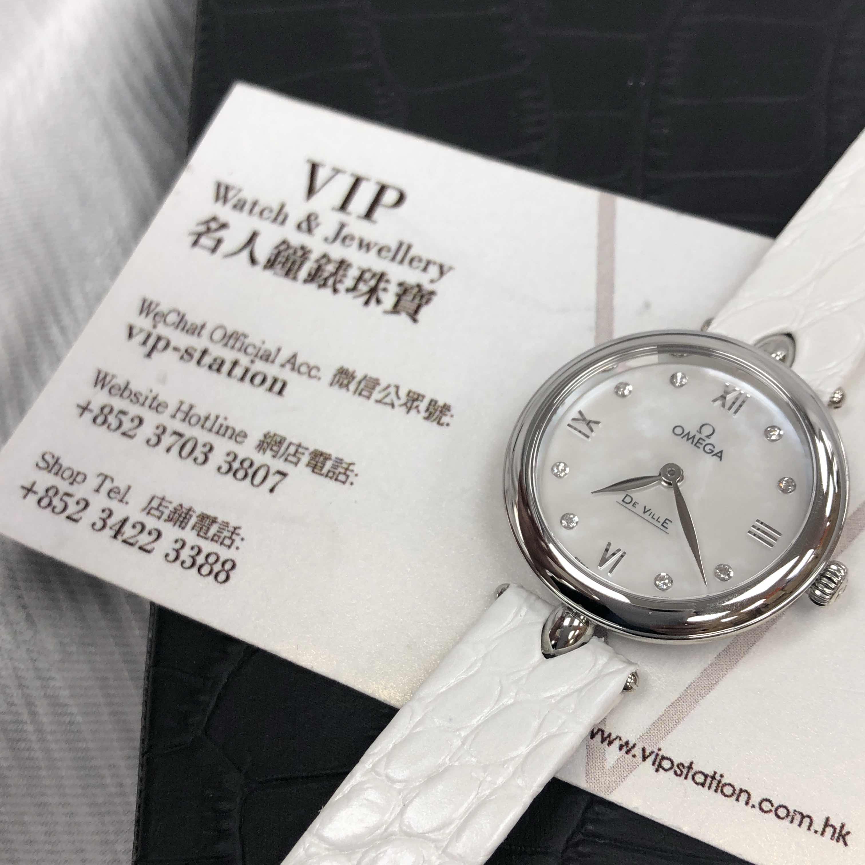 Omega 424.13.27.60.55.001 DE VILLE Quartz Stainless Steel Replica Watch - White Dial, Leather Strap - Image 5