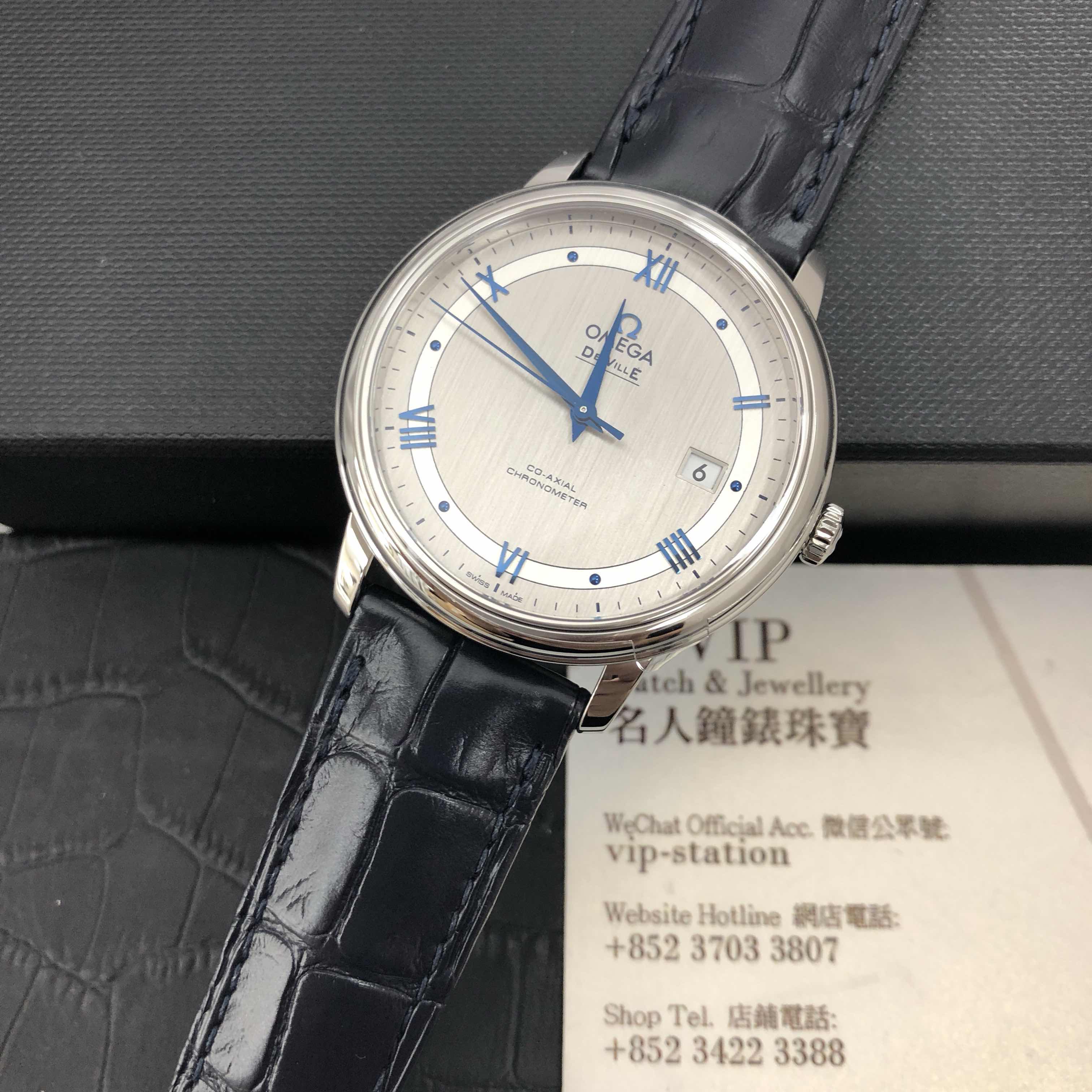 Omega 424.13.40.20.02.003 DE VILLE Automatic Stainless Steel Replica Watch - Swiss Movement, Silver - Image 5