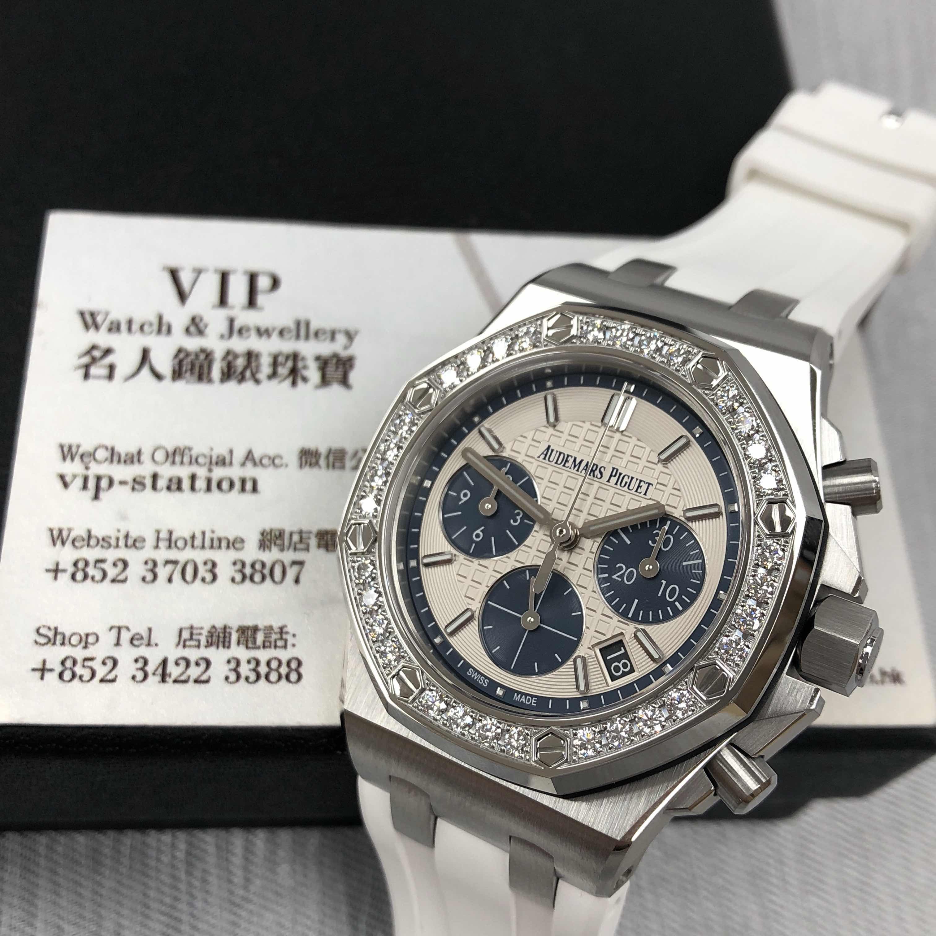 Audemars Piguet 26231ST.ZZ.D010CA.01 Royal Oak Offshore Replica Watch Automatic White Dial Diamonds - Image 5