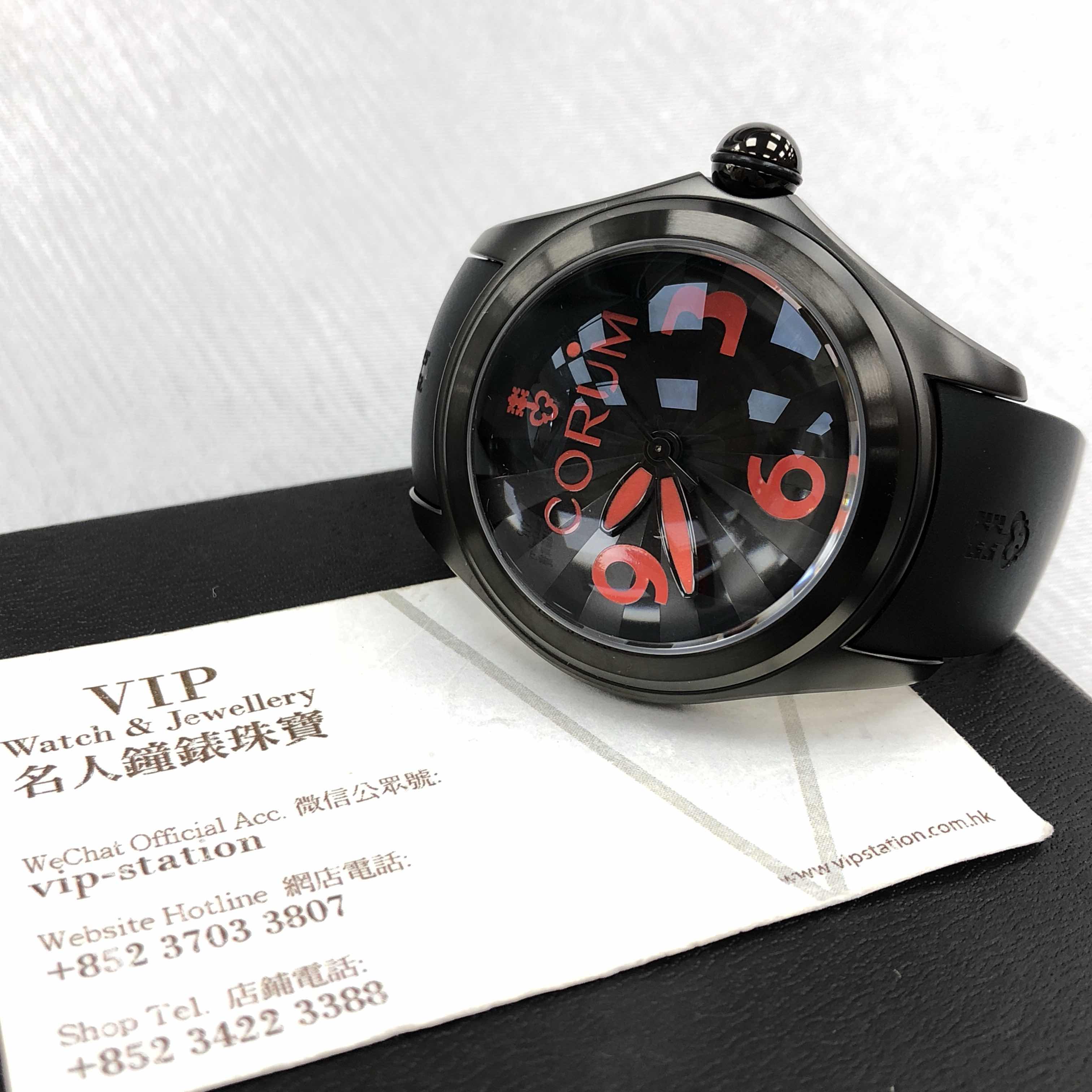 Corum 082.310.98/0371 BR01 Bubble Replica Watch, Automatic, Black Dial, Steel Case, Rubber Strap - Image 4
