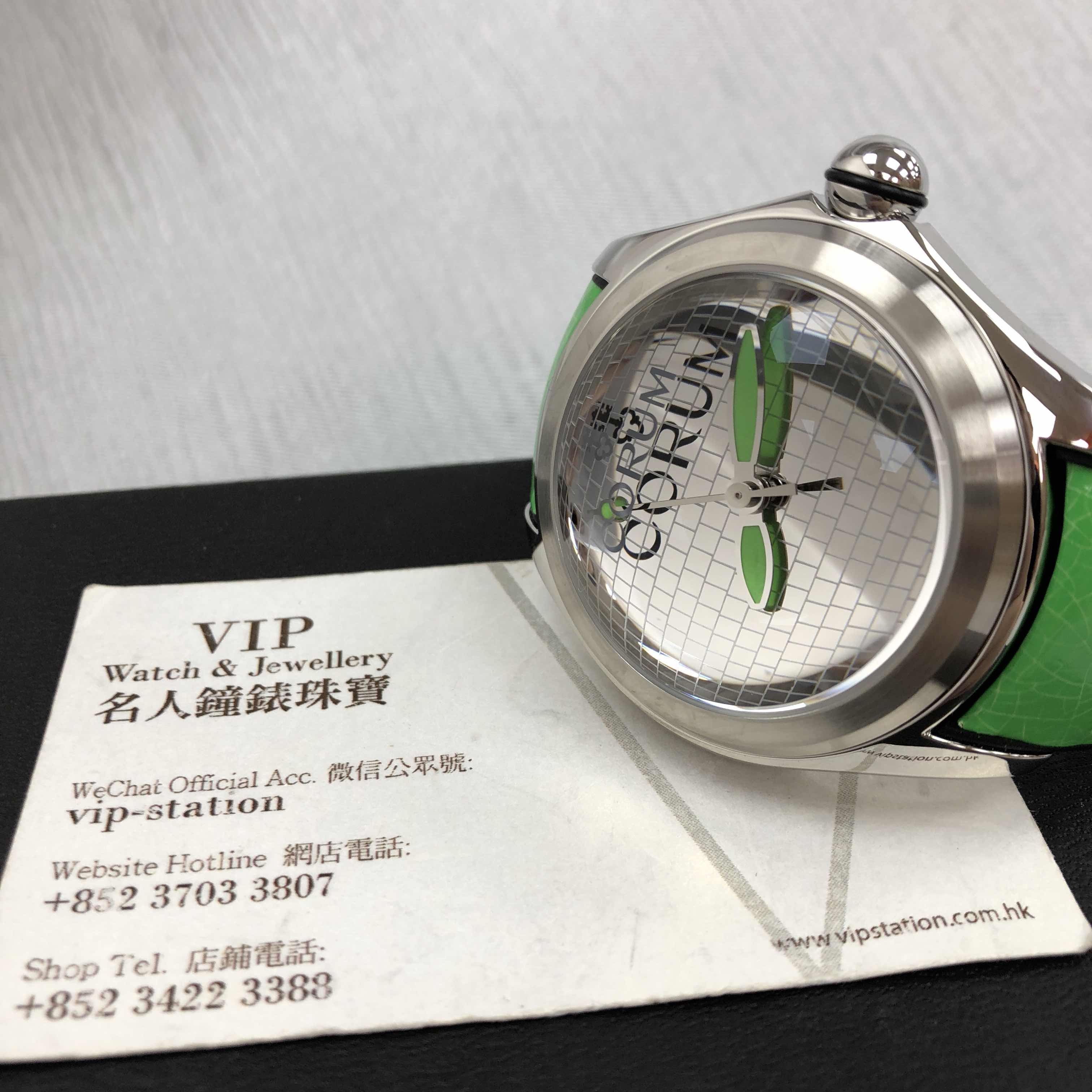 Corum 082.310.20/0067 DB01 Bubble Replica Watch, Silver Dial, Steel Case, Automatic Movement, Green - Image 5