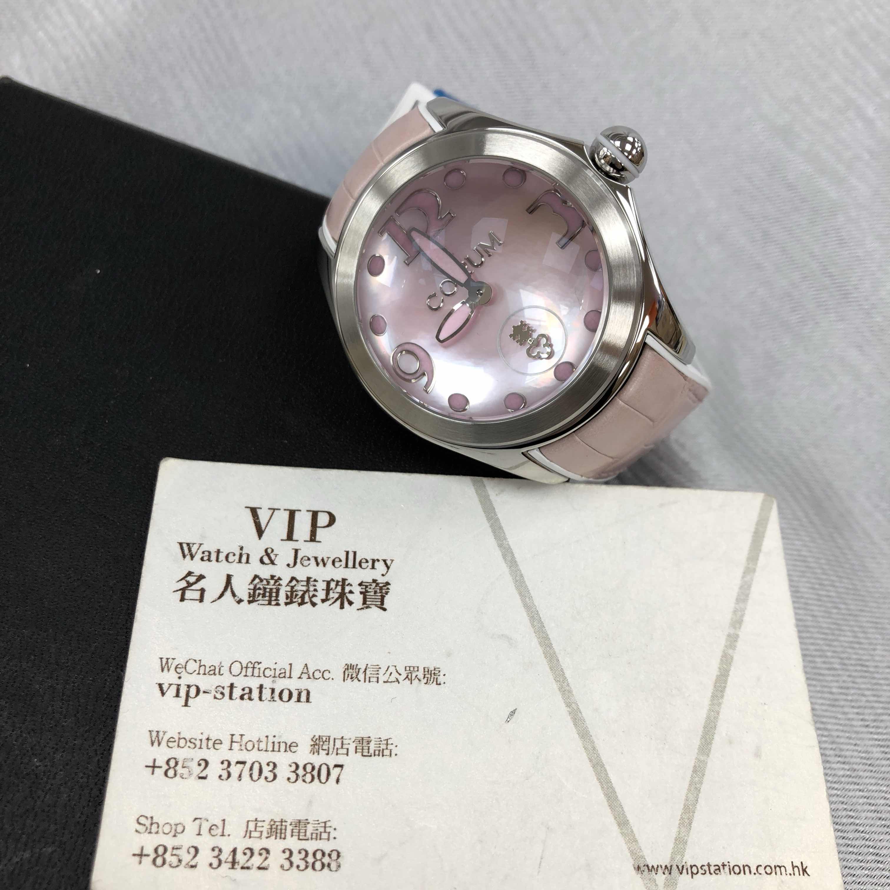 Corum 295.100.20/0088 PN36 Bubble Replica Watch, Automatic, Pink Mother of Pearl Dial, Steel Case - Image 5