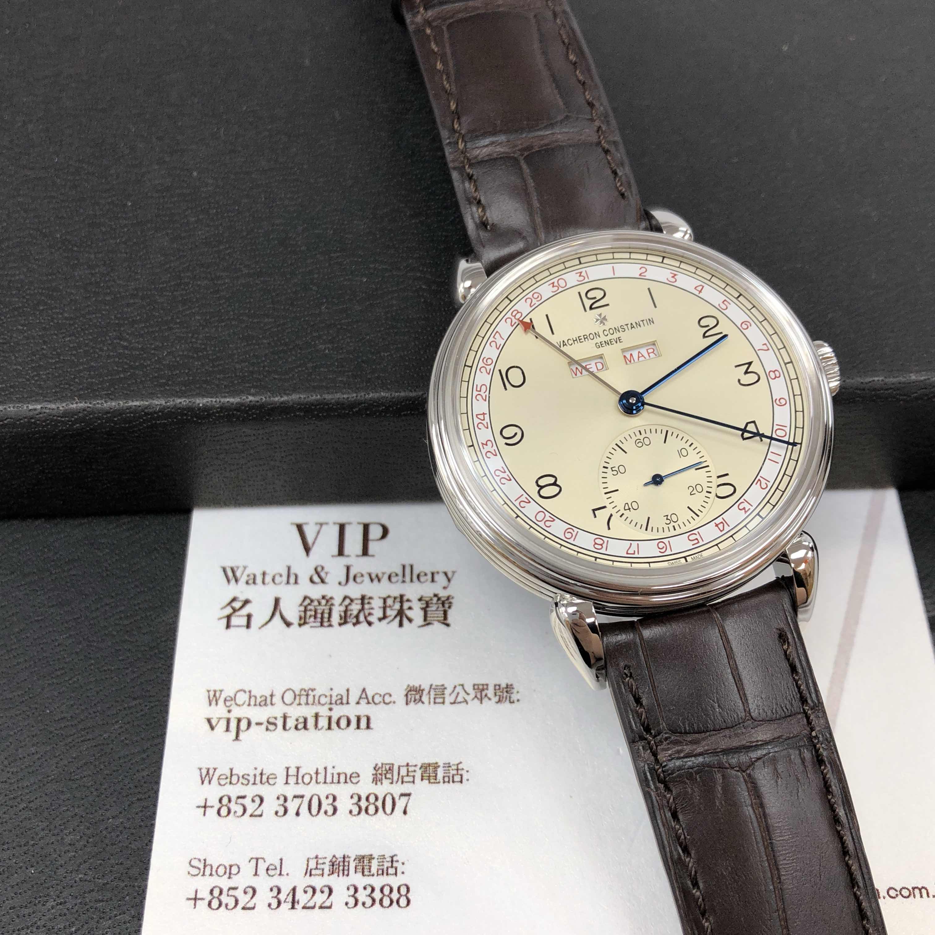 Vacheron Constantin 3110V/000A-B425 | Manual Wind | Stainless Steel | Alligator Strap | Replica - Image 5