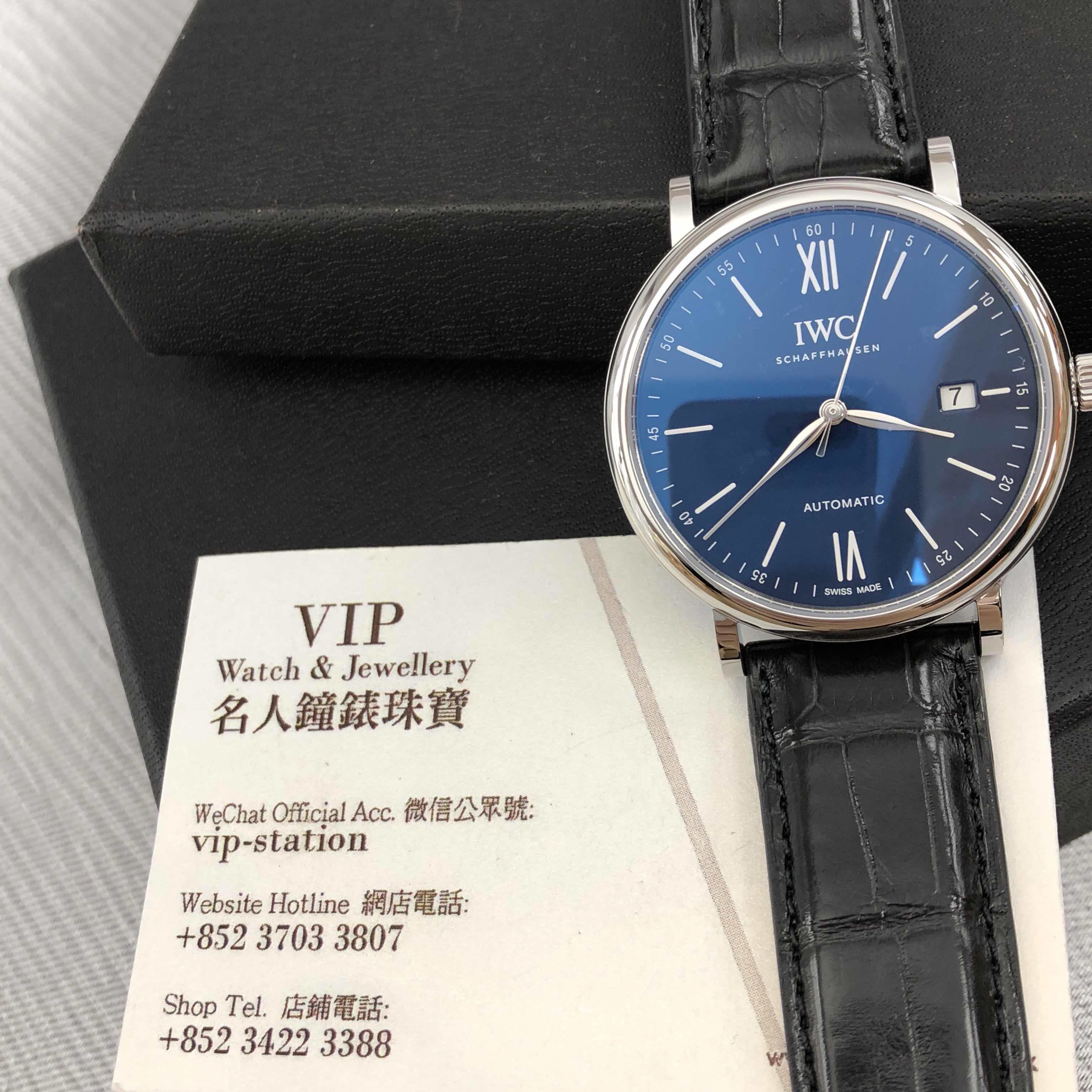 IWC Portofino IW356518 Automatic Blue Dial Stainless Steel Alligator Strap Replica Watch - Image 5
