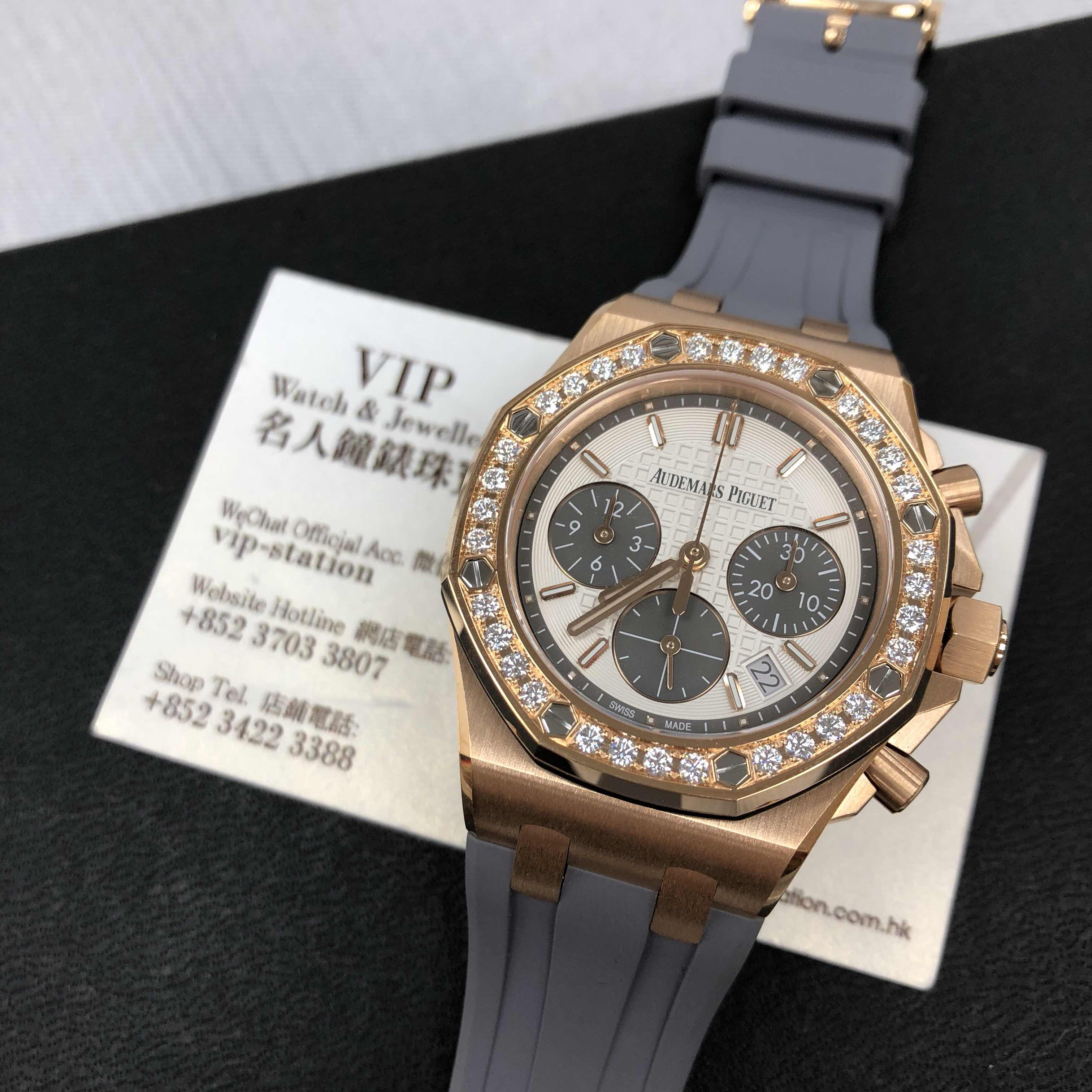 Audemars Piguet 26231OR.ZZ.D003CA.01 Replica Watch With Automatic Movement, 18kt - Image 5