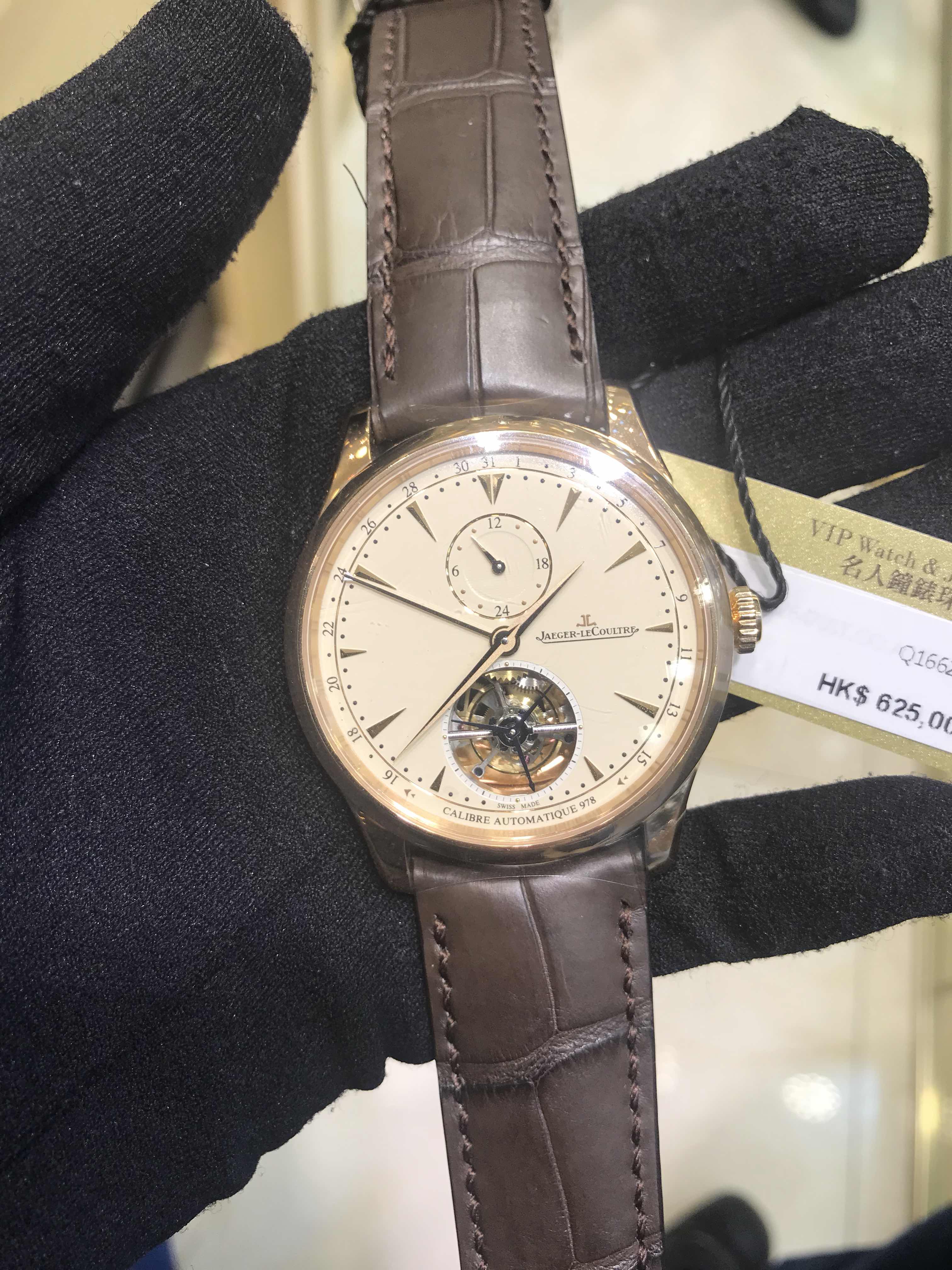 Jaeger-Lecoultre Q1662510 MASTER ULTRA THIN Automatic 18kt Rose Gold Replica Watch - Image 4