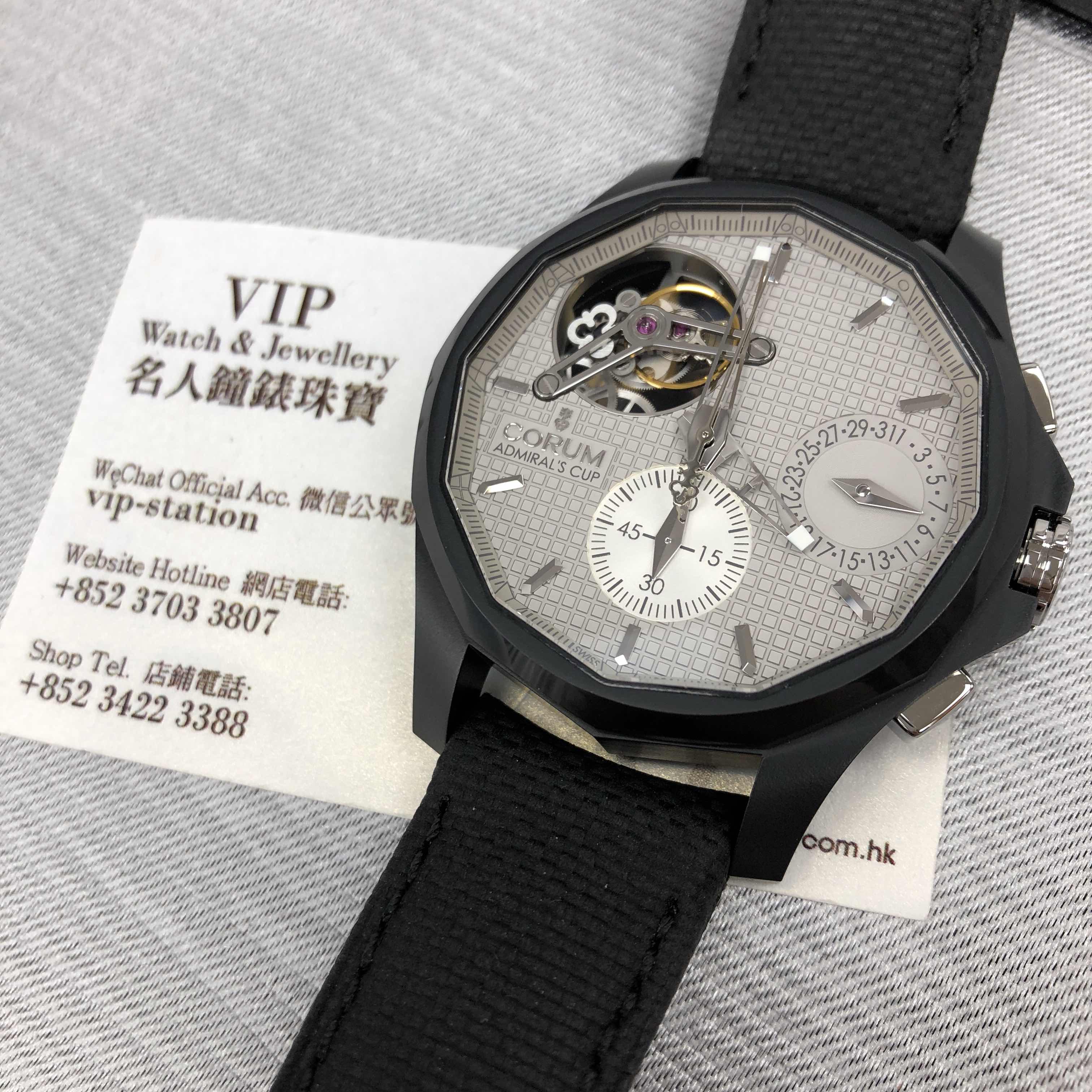 Corum Admirals Cup 398.550.19/0001 AG10 | Automatic | Steel | Replica Watch - Image 5