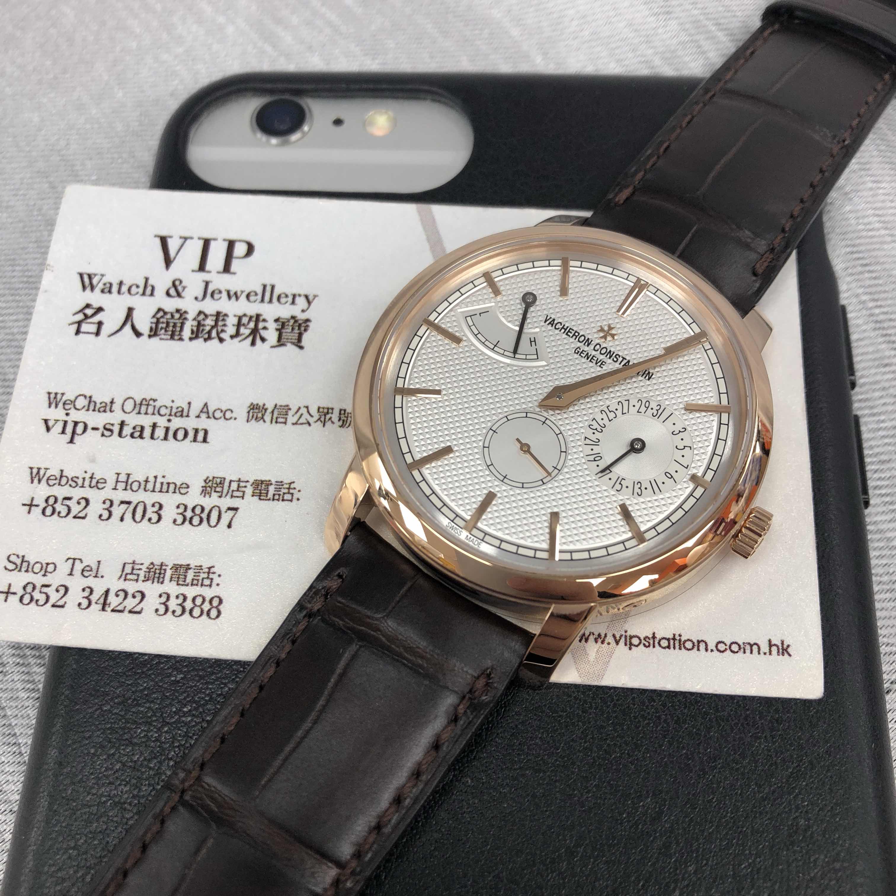 Vacheron Constantin 83020/000R-9909 Patrimony Traditionelle Manual Wind Pink Dial Replica Watch - Image 5