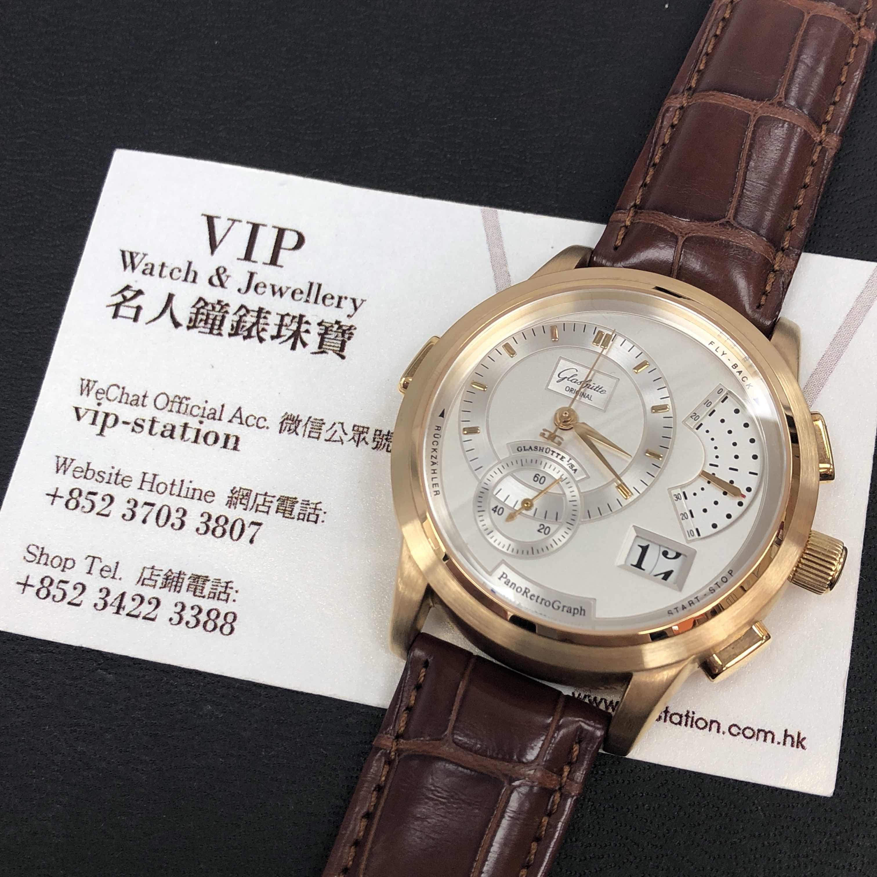 60-01-03-03-06 - Glashutte PANO Manual Wind 18kt Rose Gold Replica Watch White Dial - Image 5