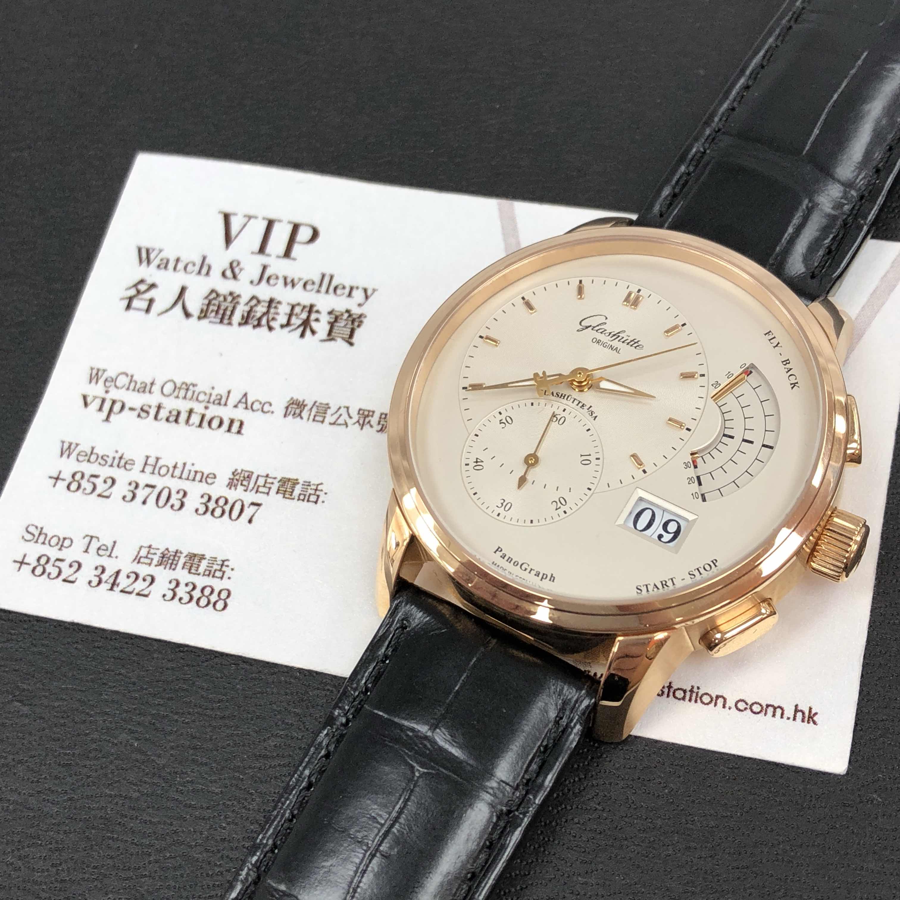 Glashutte 1-61-03-25-15-04 PANO Manual Wind 18kt Rose Gold White Dial Alligator Strap Replica Watch - Image 5