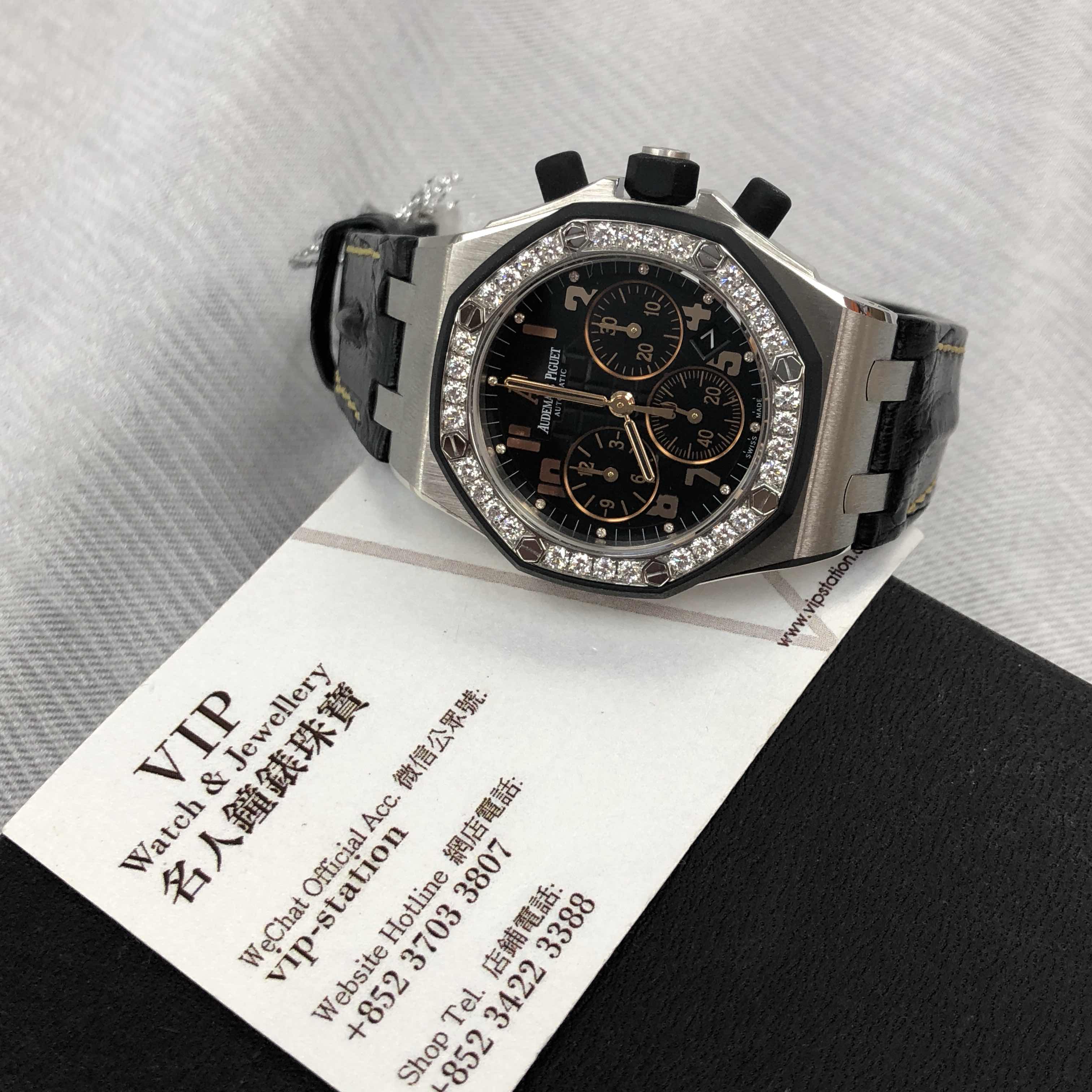 Audemars Piguet Royal Oak Replica Watch 26282SK.ZZ.D101CR.01, Automatic, Black Dial, Steel & - Image 5