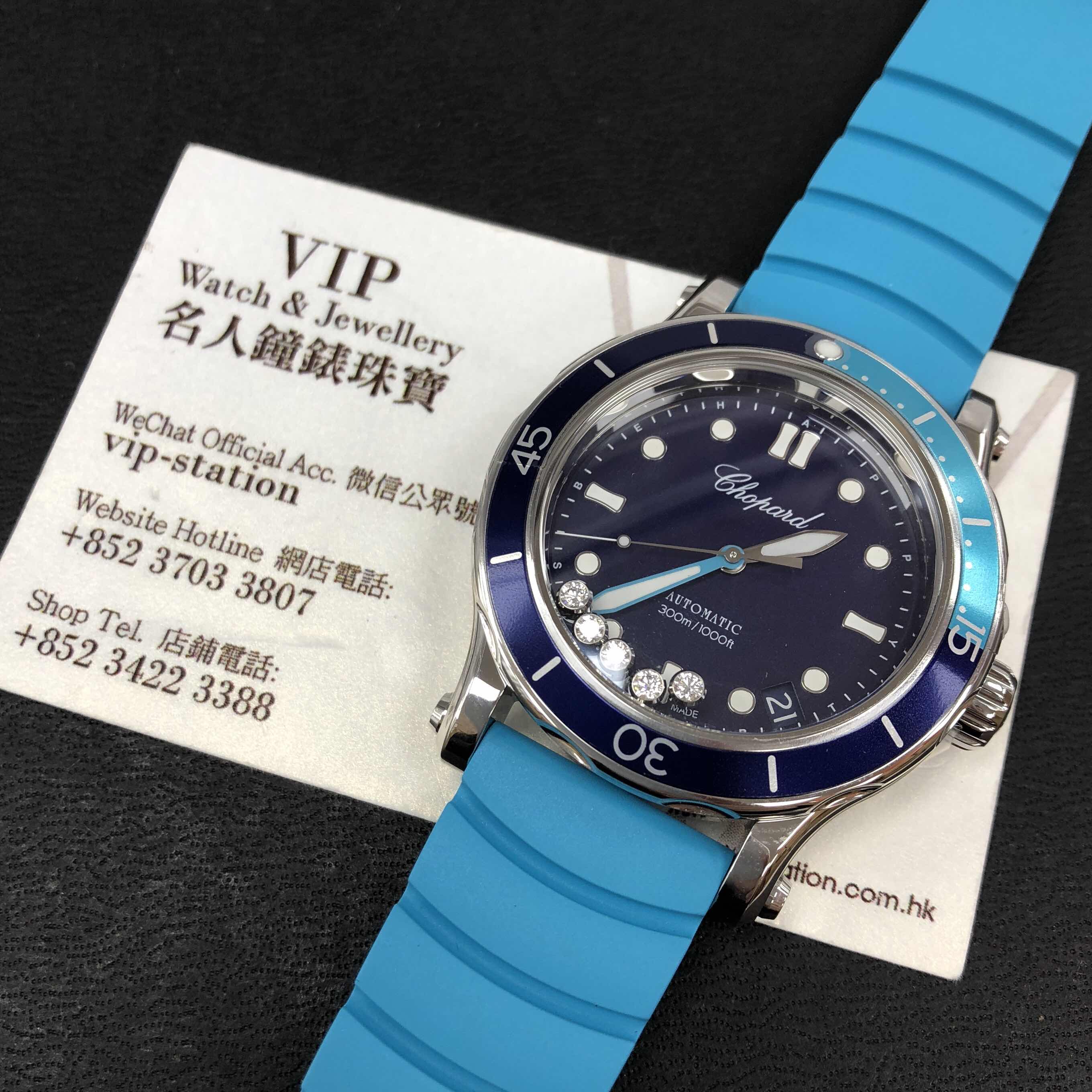 278587-3001 - Chopard Happy Sport Automatic Replica Watch Blue Dial Stainless Steel Rubber - Image 5