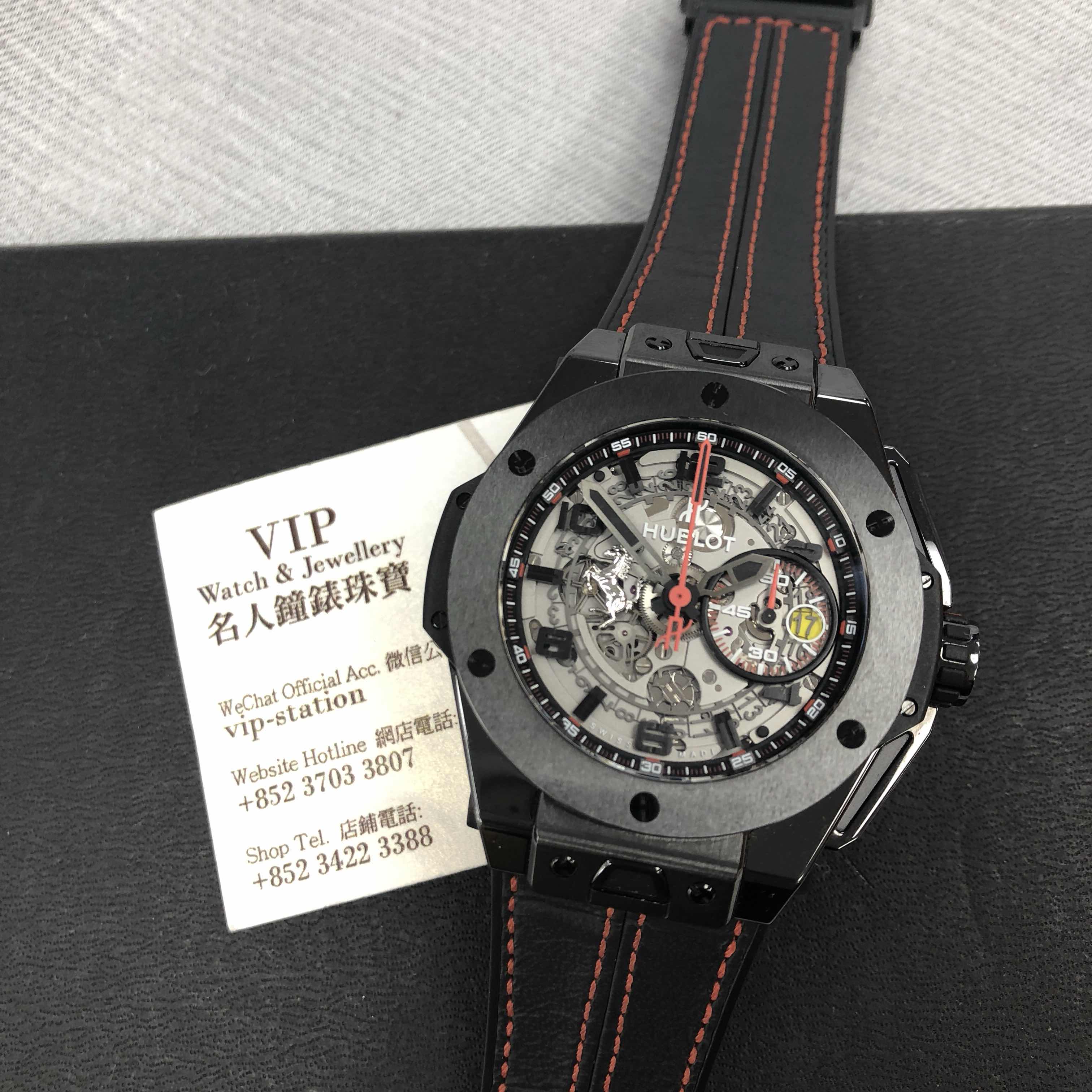 Hublot 401.CX.0123.VR BIG BANG Automatic Ceramics  Replica Watches - Image 5