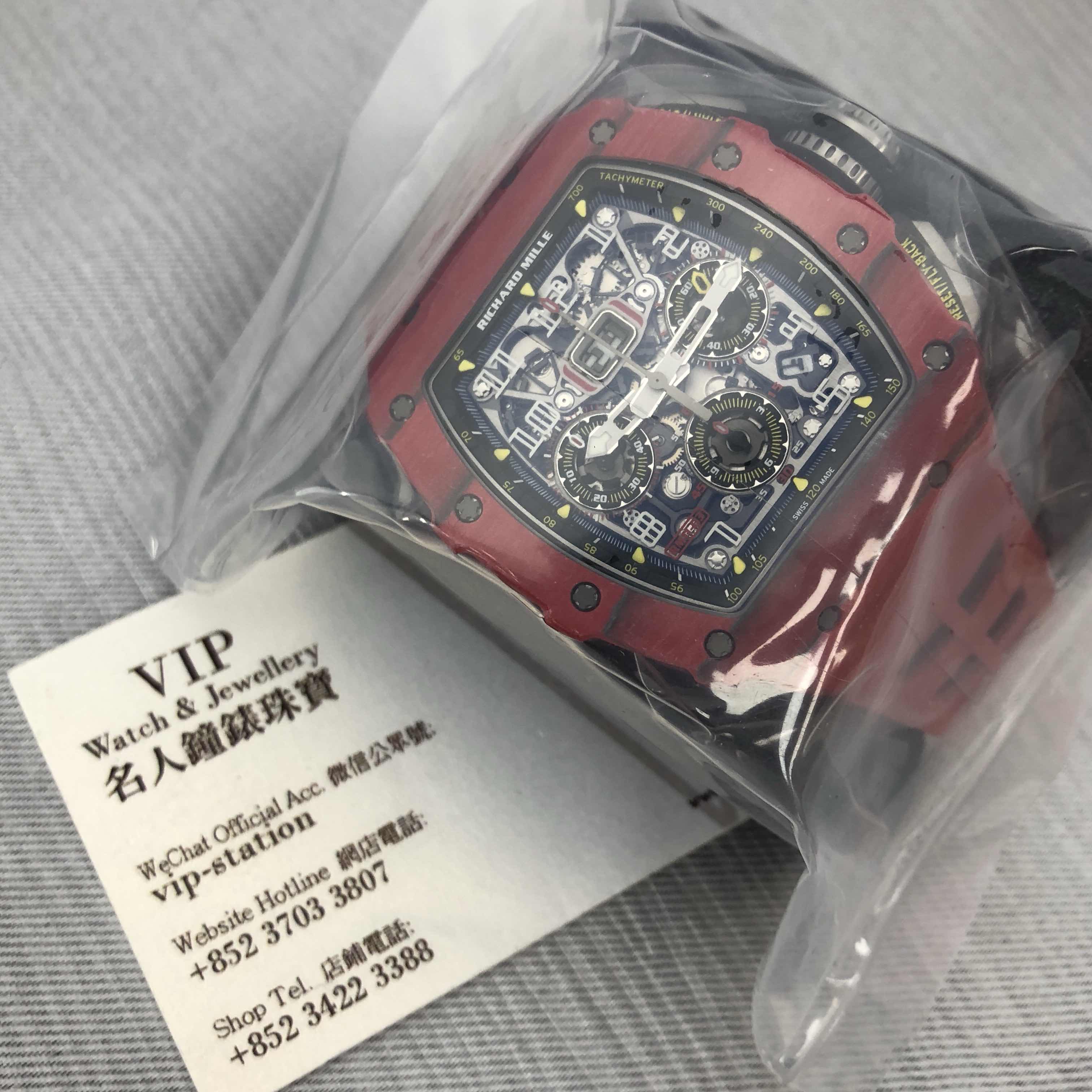 Richard Mille RM11-03 RED NTPT Replica Watch, Silver Dial, PVD Titanium Case, Red Rubber Strap - Image 4