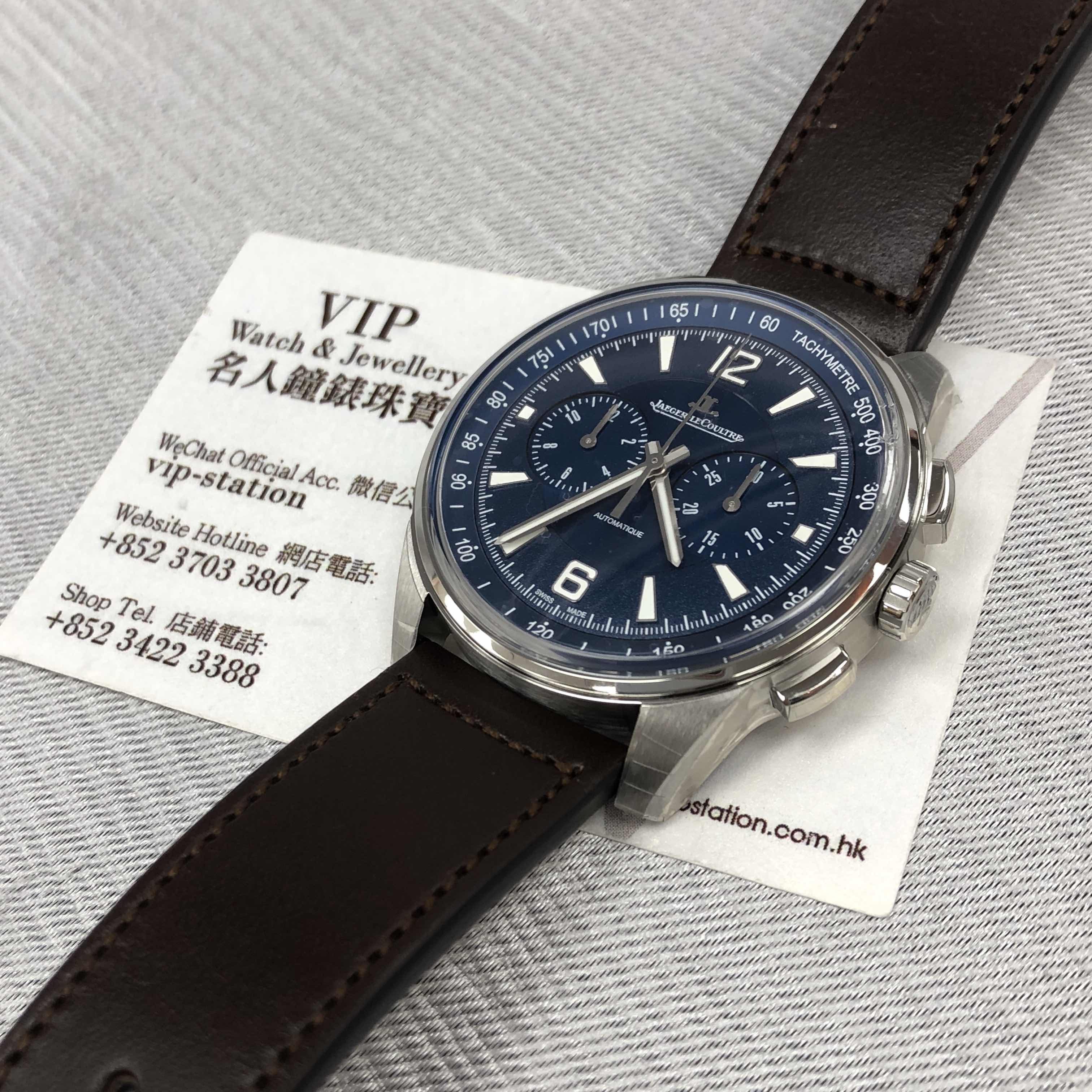 Jaeger-Lecoultre Q9028480 Polaris Date Replica Watch, Blue Dial, Steel Case, Brown Leather Strap - Image 5