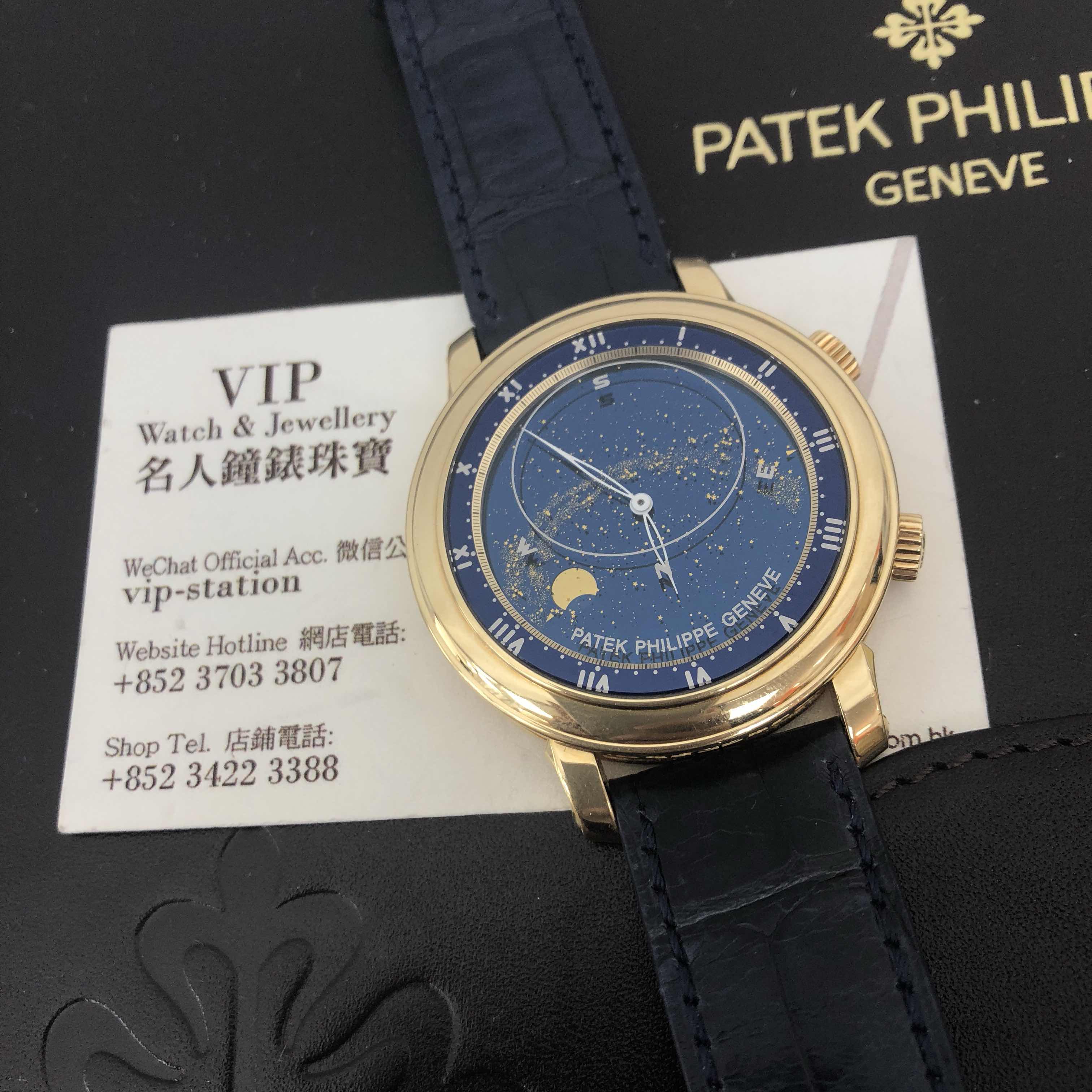 5102J-001 - Patek Philippe Grand Complications Replica Watch - 18kt Yellow Gold - Blue Dial - Image 5