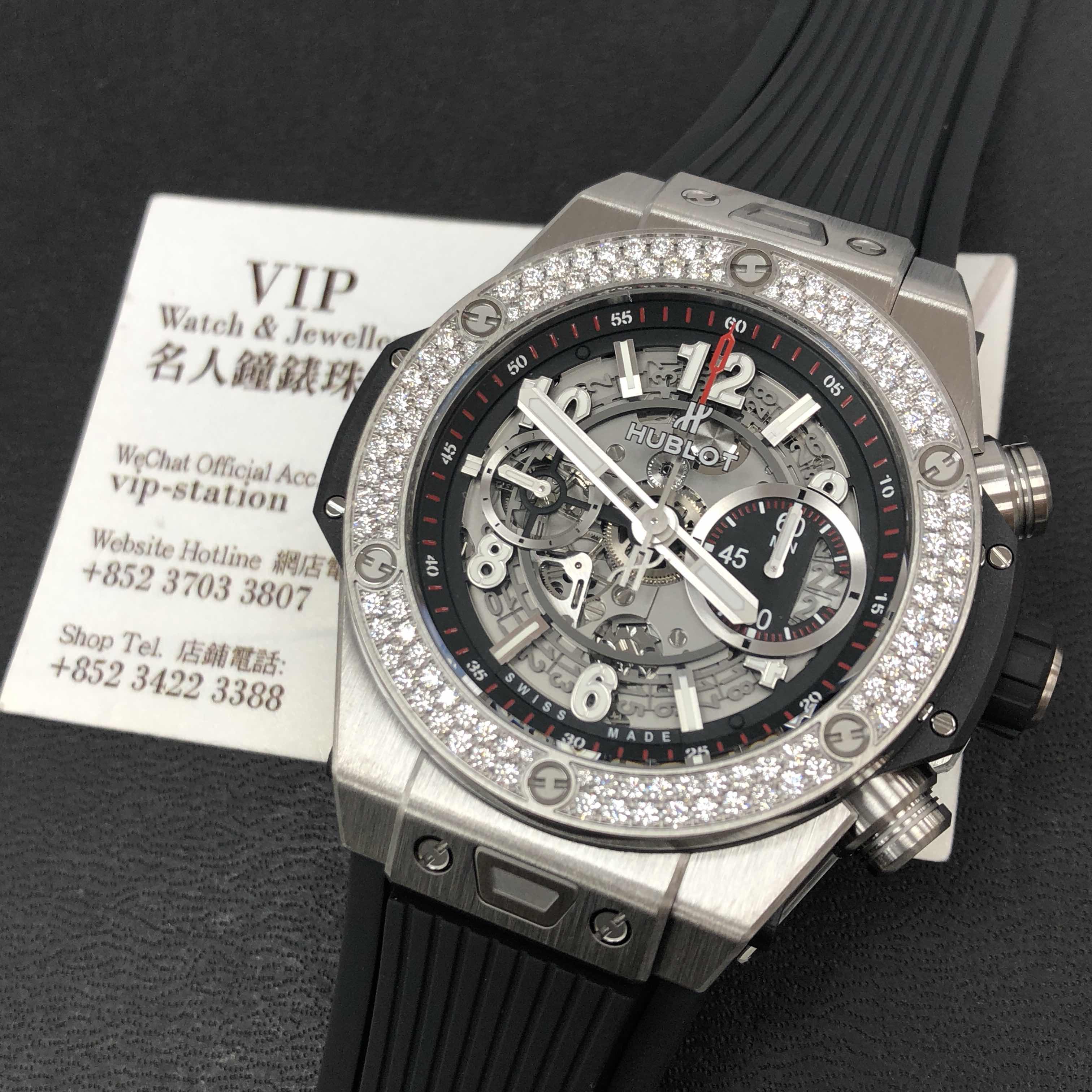 Hublot Big Bang 411.NX.1170.RX.1104 Replica Watch, Silver Dial, Black Rubber Strap, Automatic - Image 5