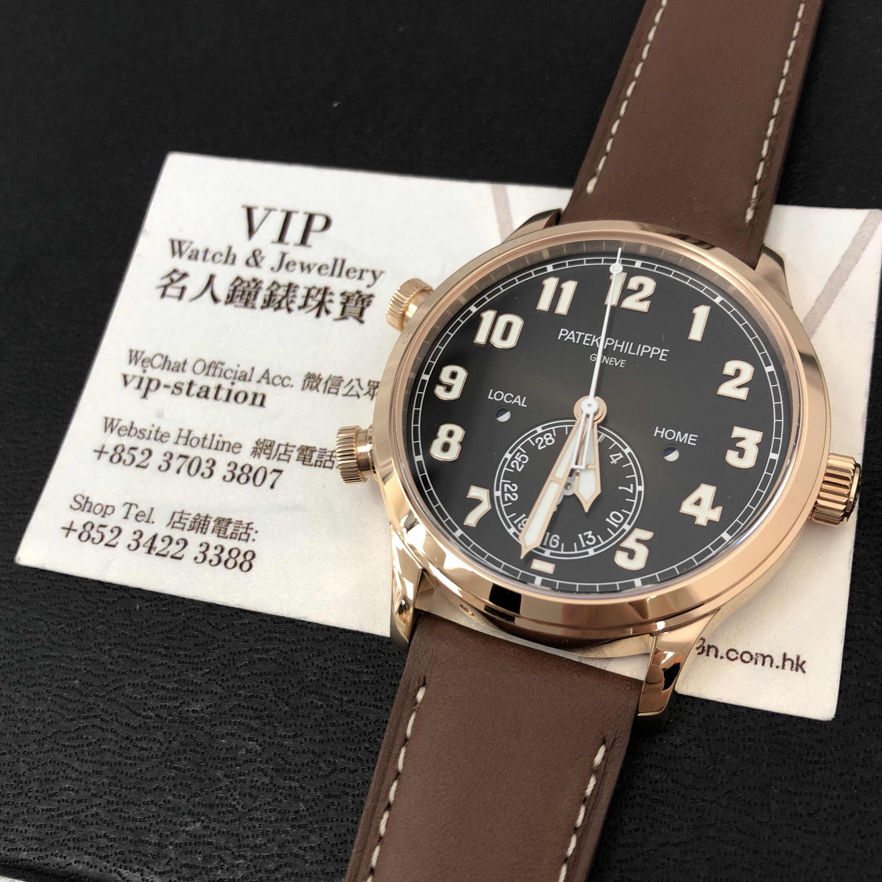 Patek Philippe 5524R-001 COMPLICATIONS 18kt Rose Gold Automatic Brown Leather Replica Watch - Image 5