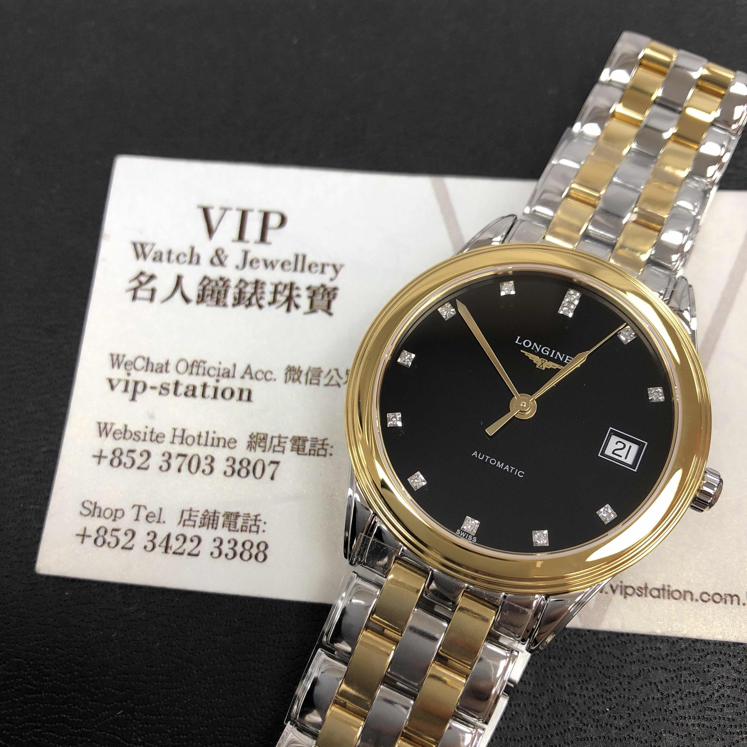 Longines L4.774.3.57.7 Flagship Replica Watch With Automatic Movement 18kt Gold Steel Case - Image 5