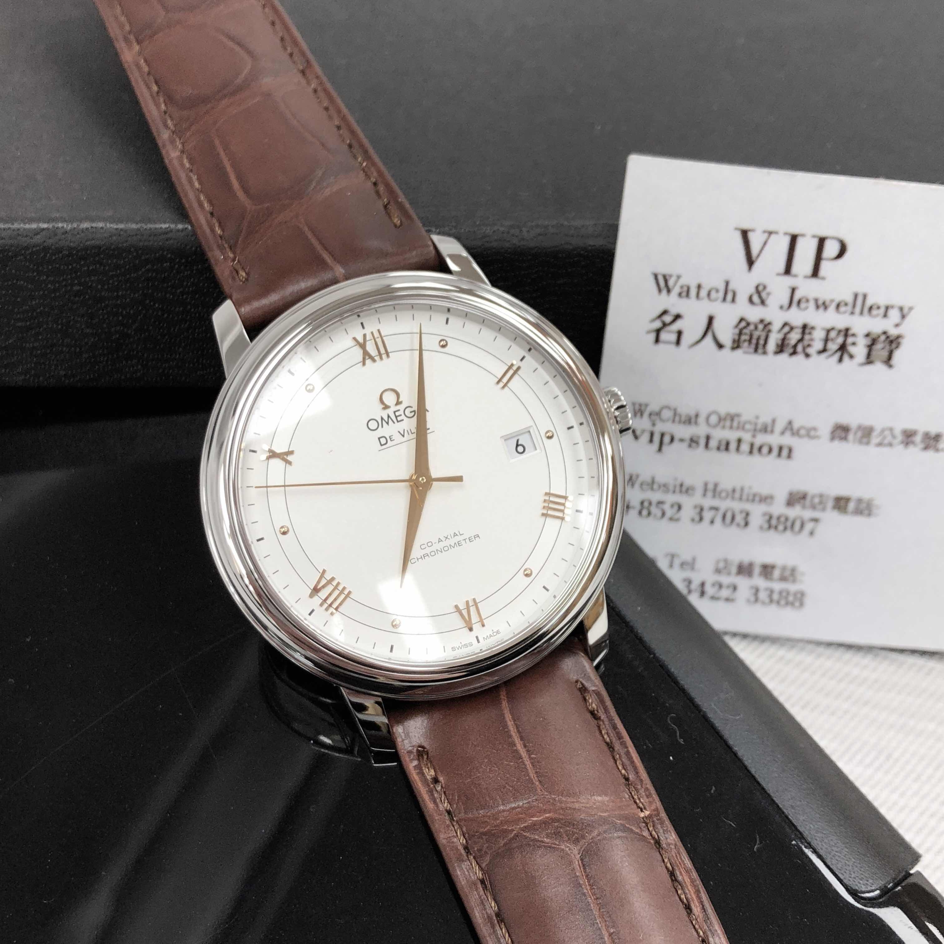 Omega De Ville 424.13.40.20.02.002 | Automatic | Brown Leather | Silver Dial | Replica Watch - Image 5