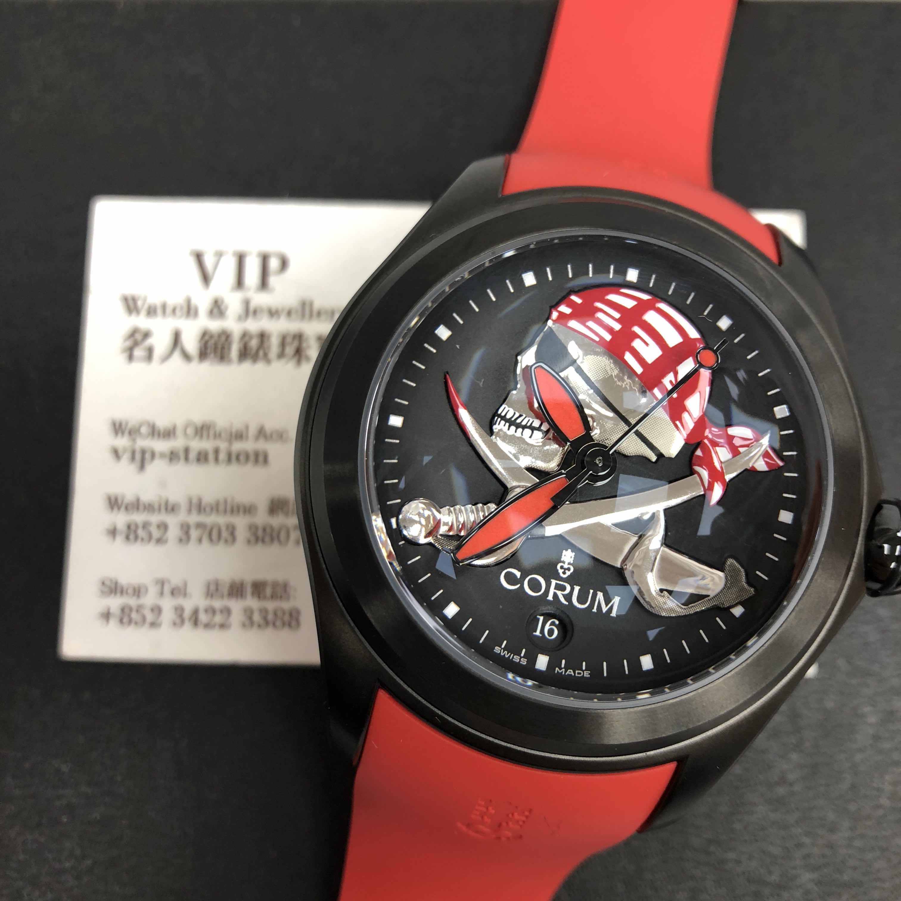 Corum 082.310.98-0376 PIRA Bubble Replica Watch, Automatic, Black Dial, Red Rubber Strap - Image 5